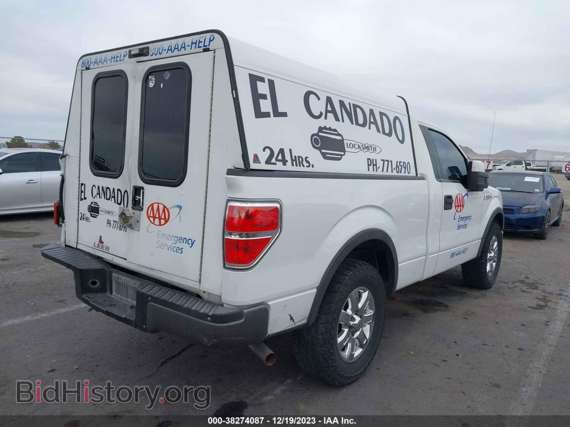 2012 FORD F-150 - VIN: 1FTMF1CM6CKD13440 - Фото 4