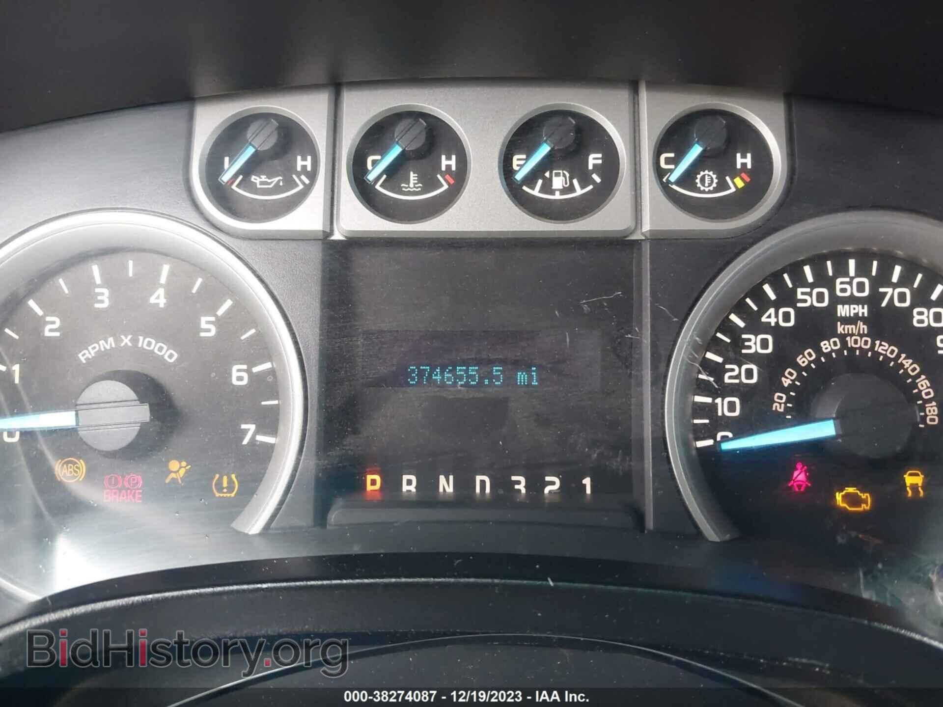 2012 FORD F-150 - VIN: 1FTMF1CM6CKD13440 - Фото 7
