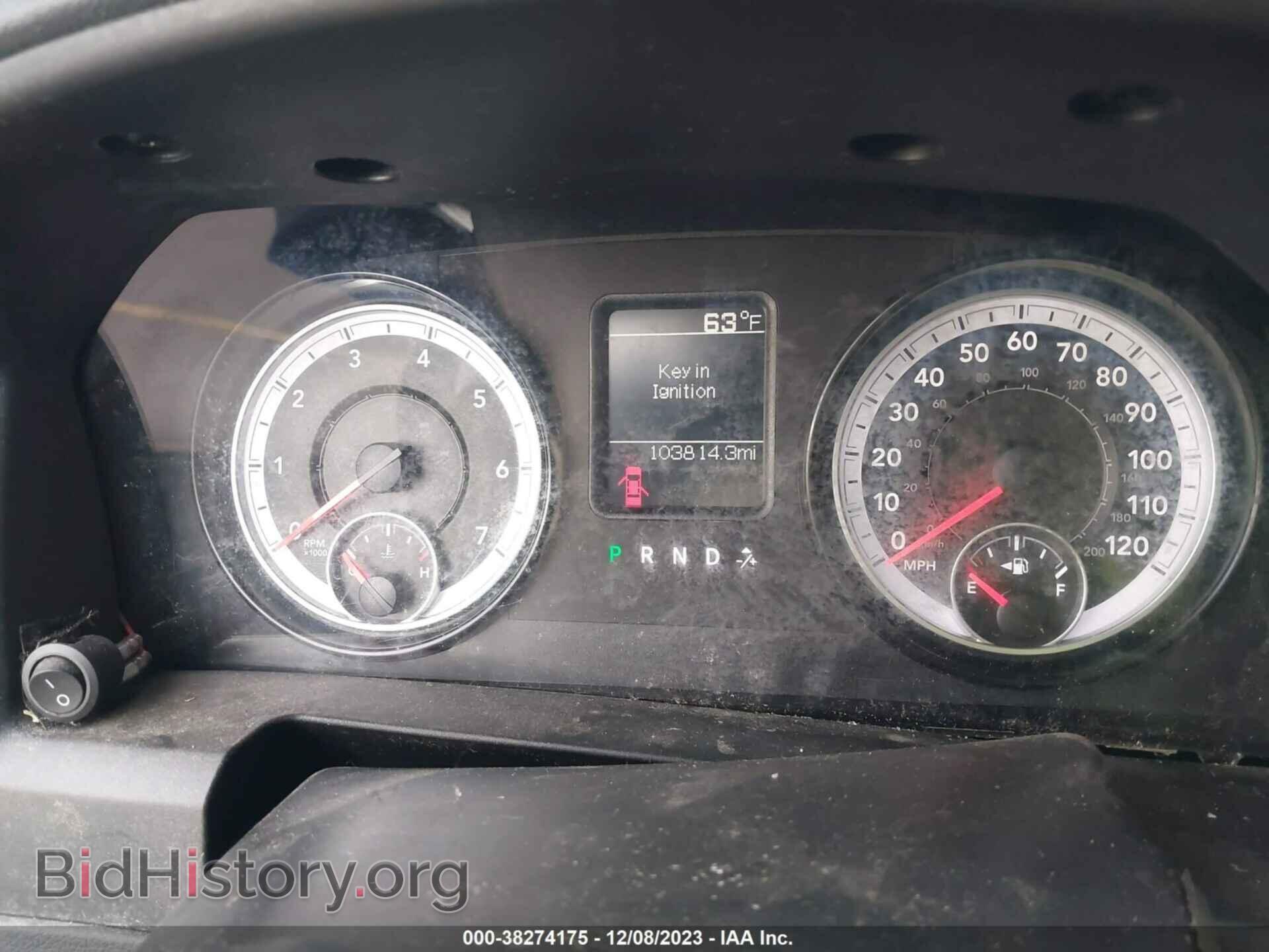 2015 RAM 1500 - VIN: 1C6RR7FT1FS757761 - Фото 7