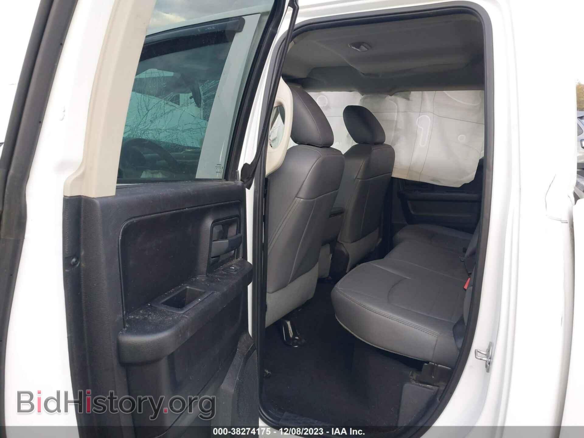 2015 RAM 1500 - VIN: 1C6RR7FT1FS757761 - Фото 8