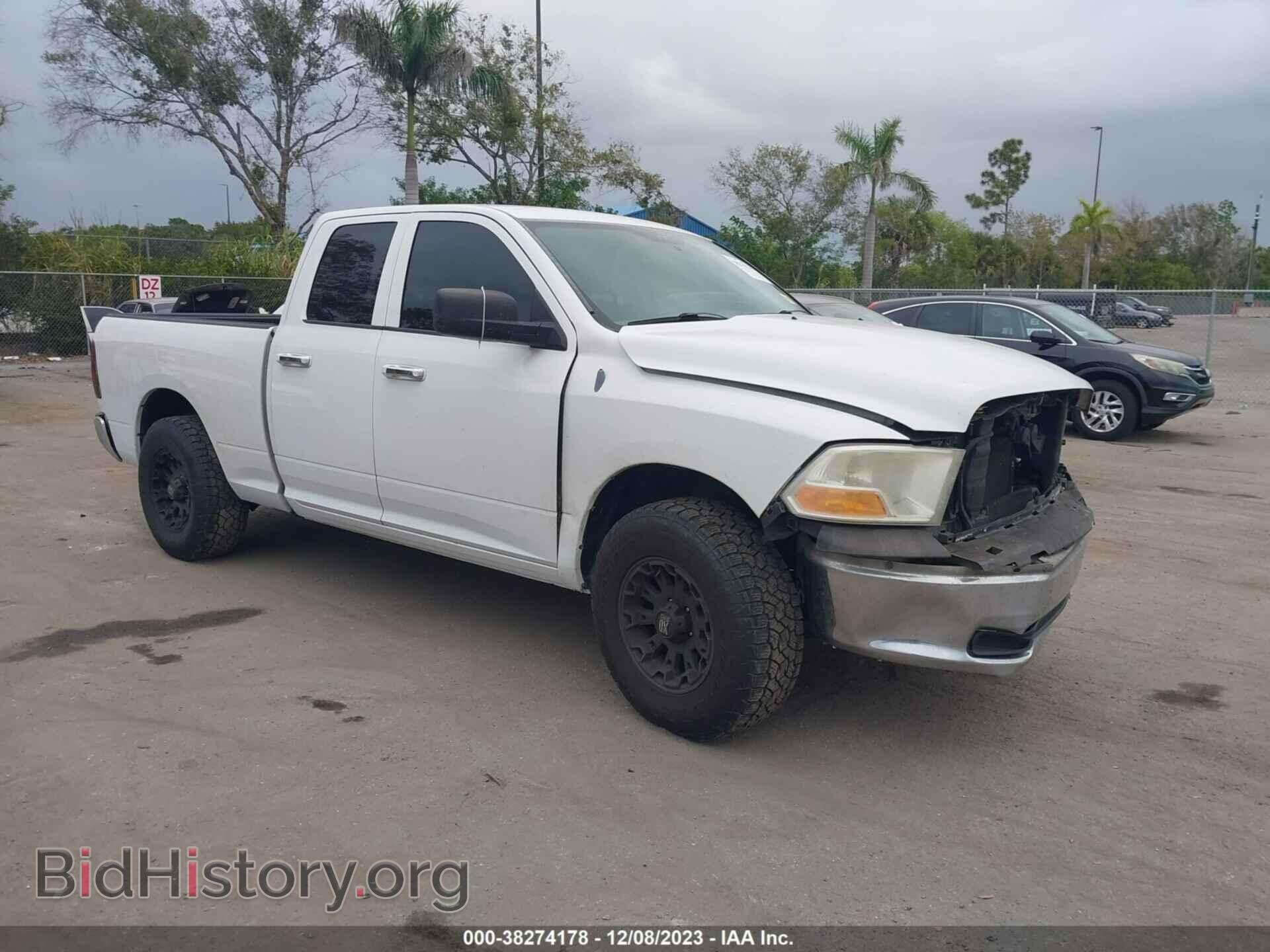 Photo 1C6RD6GP7CS100064 - RAM 1500 2012