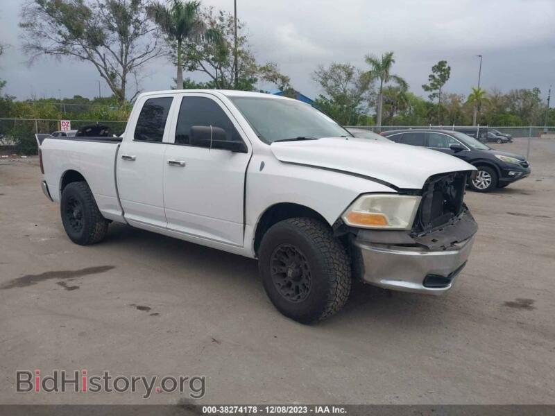 2012 RAM 1500 SLT (VIN 1C6RD6GP7CS100064) — photo 1 of 16, IAAI, damage: front end