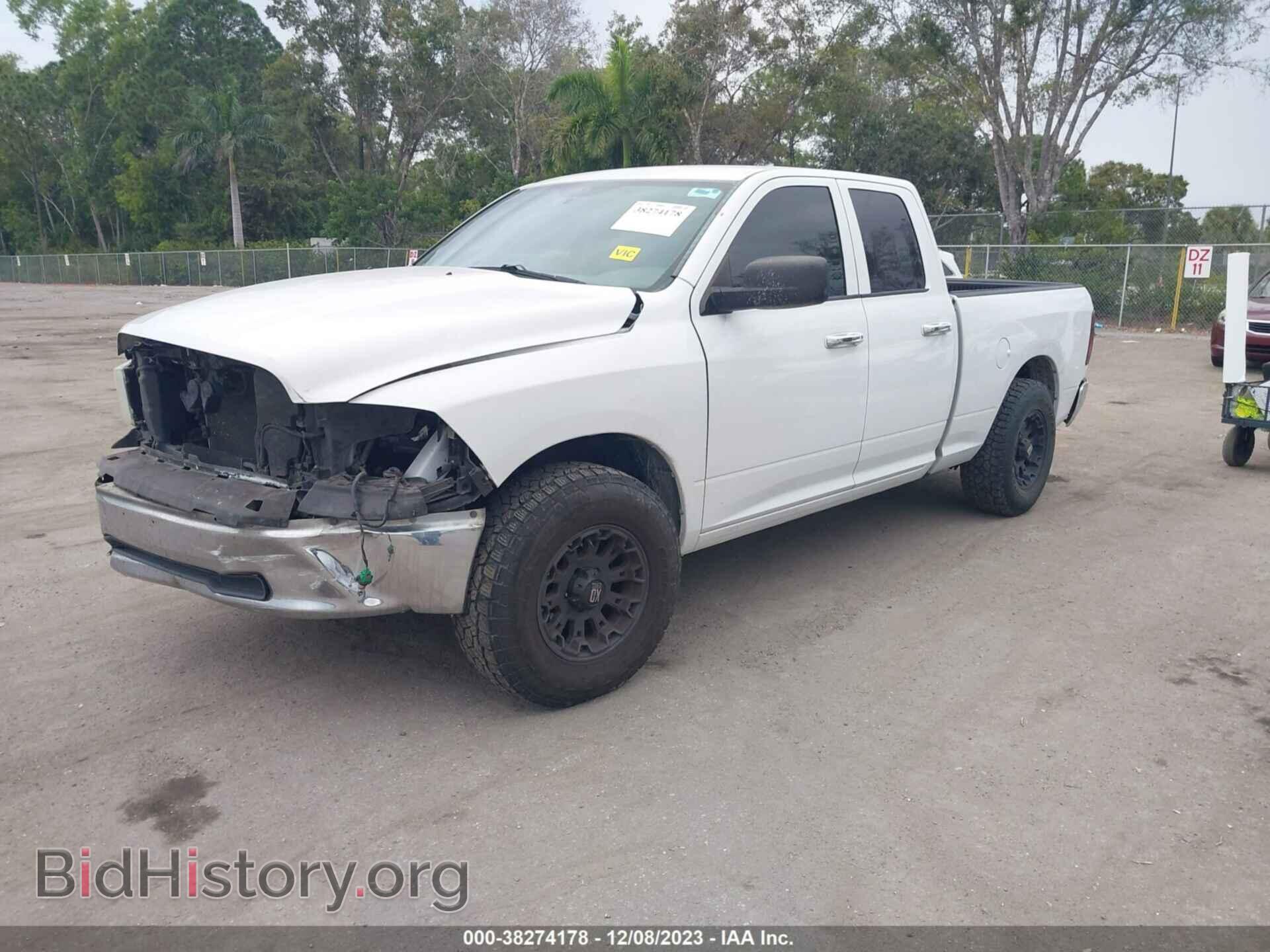 2012 RAM 1500 - VIN: 1C6RD6GP7CS100064 - Фото 2
