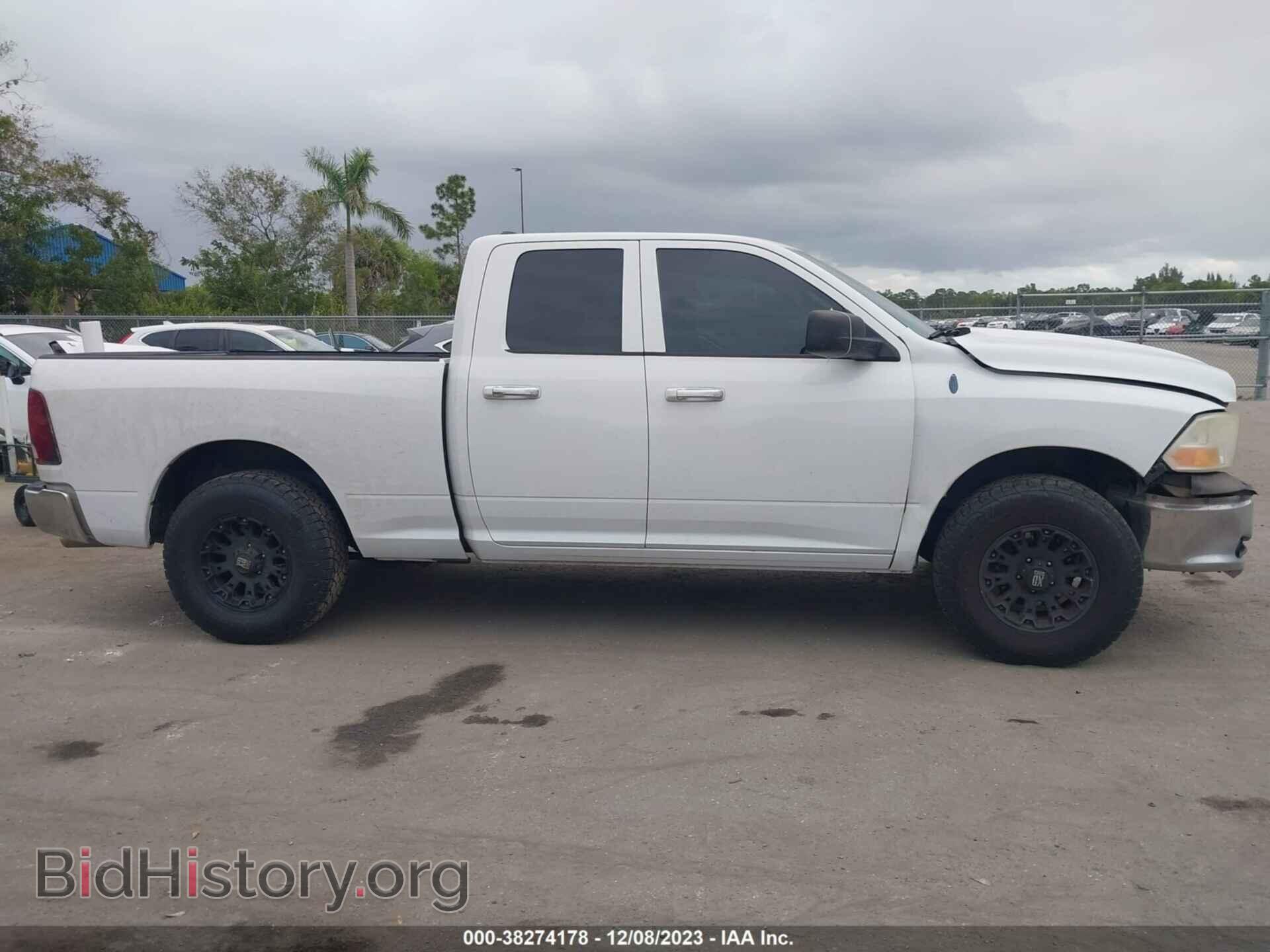 2012 RAM 1500 - VIN: 1C6RD6GP7CS100064 - Фото 13