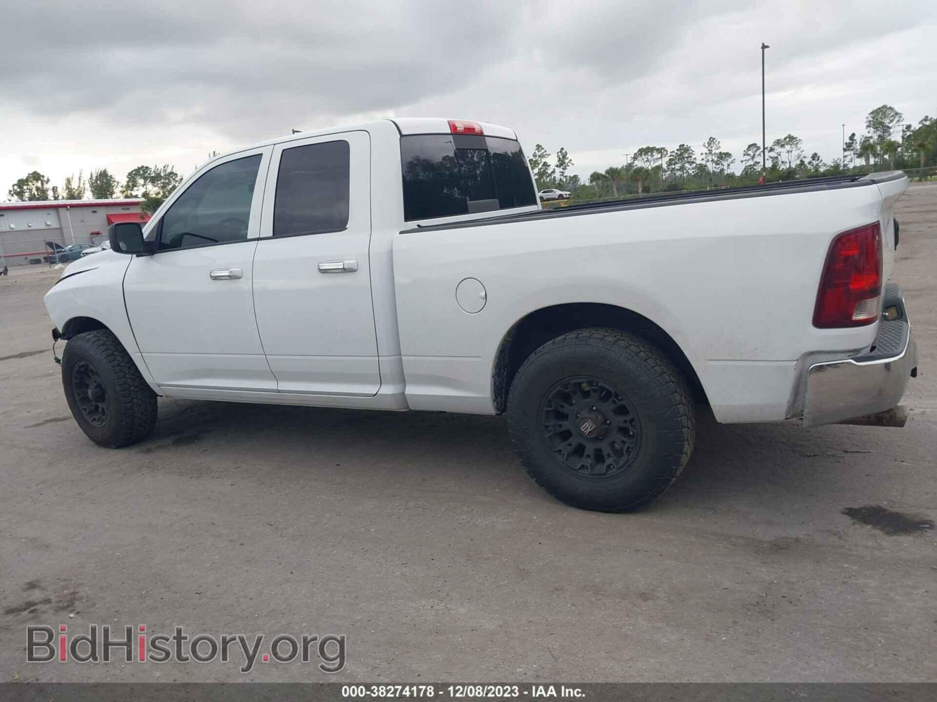 2012 RAM 1500 - VIN: 1C6RD6GP7CS100064 - Фото 14