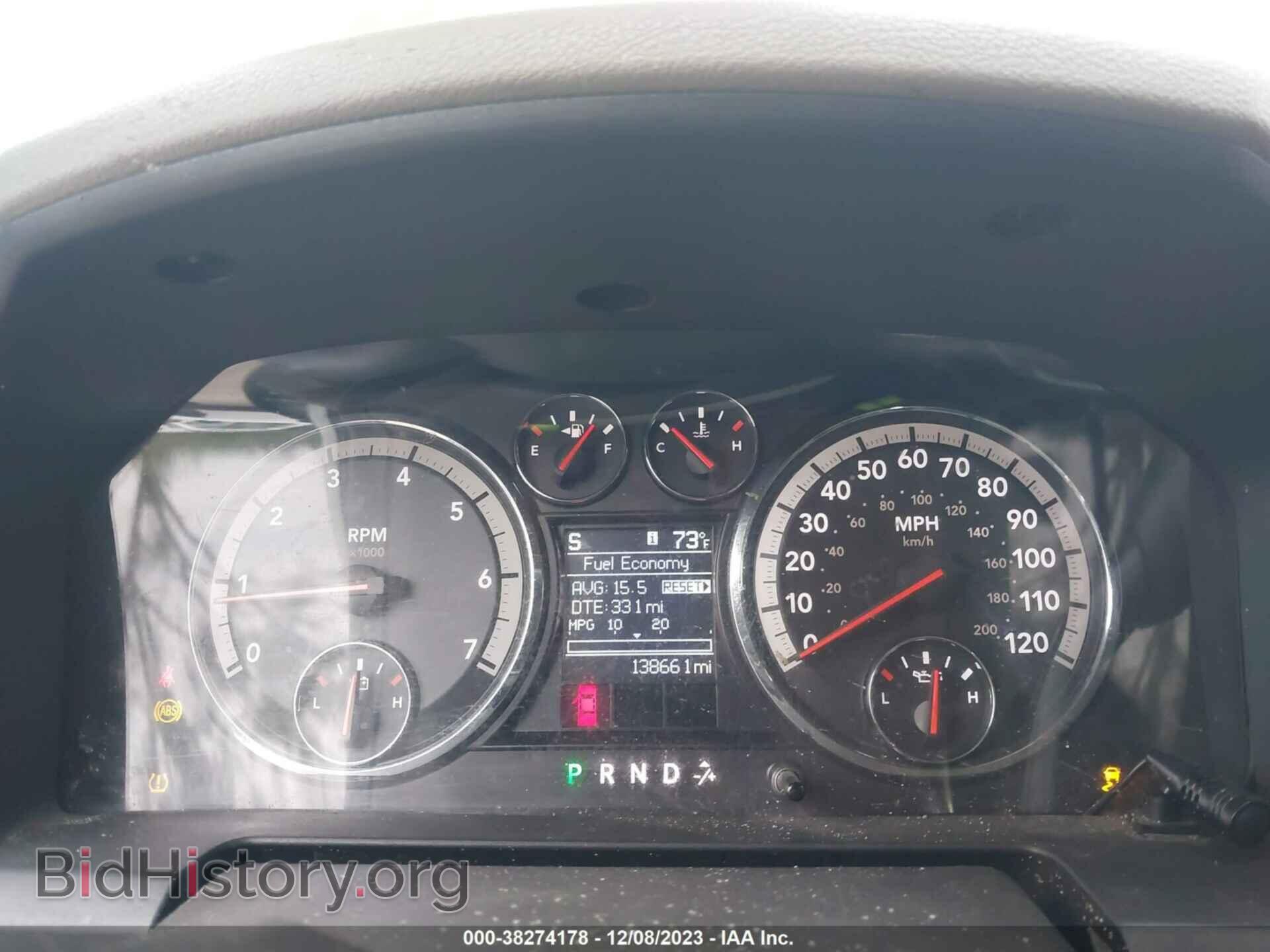2012 RAM 1500 - VIN: 1C6RD6GP7CS100064 - Фото 15