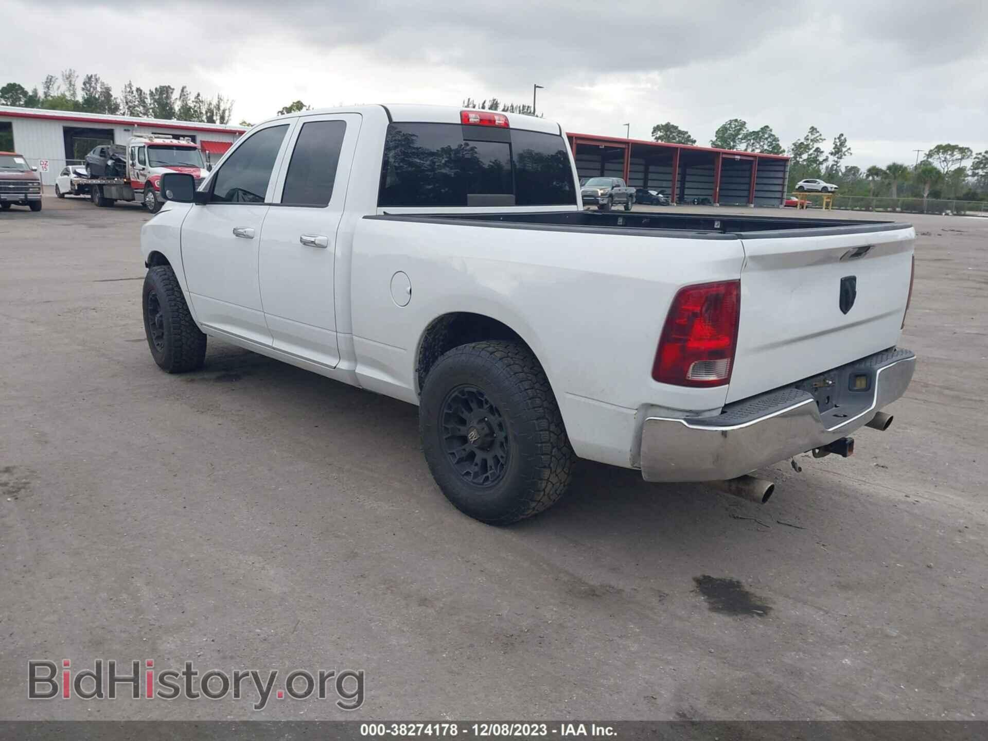 2012 RAM 1500 - VIN: 1C6RD6GP7CS100064 - Фото 3