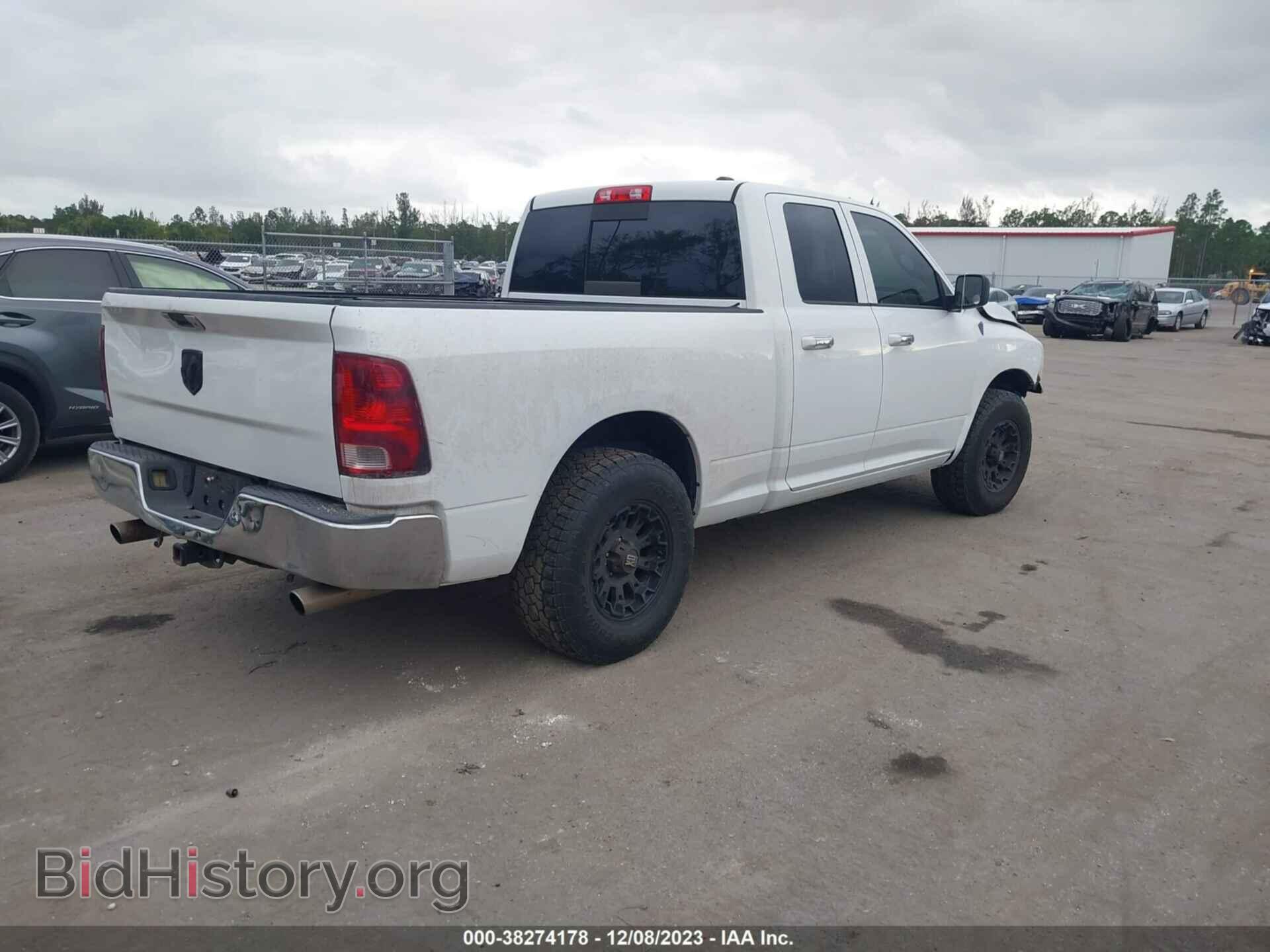 2012 RAM 1500 - VIN: 1C6RD6GP7CS100064 - Фото 4