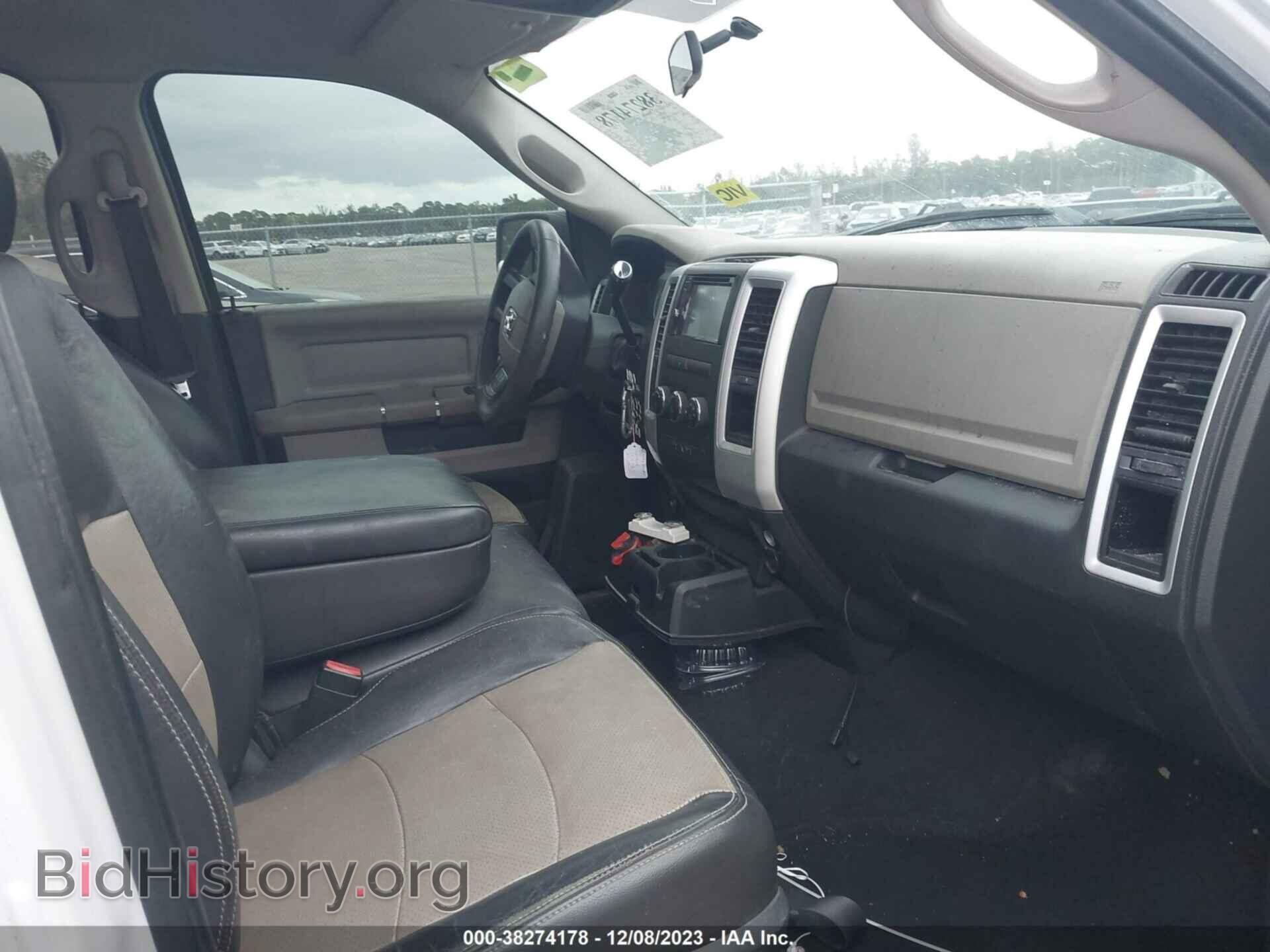 2012 RAM 1500 - VIN: 1C6RD6GP7CS100064 - Фото 5