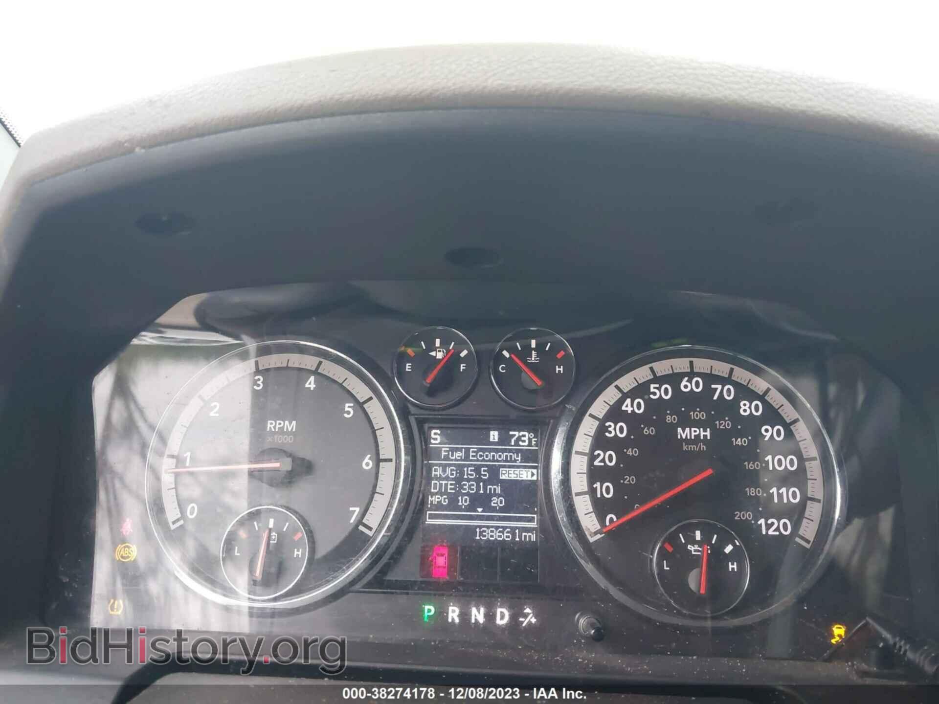 2012 RAM 1500 - VIN: 1C6RD6GP7CS100064 - Фото 7