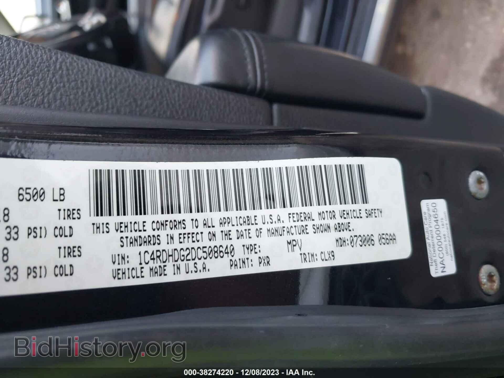 2013 DODGE DURANGO - VIN: 1C4RDHDG2DC508640 - Фото 9