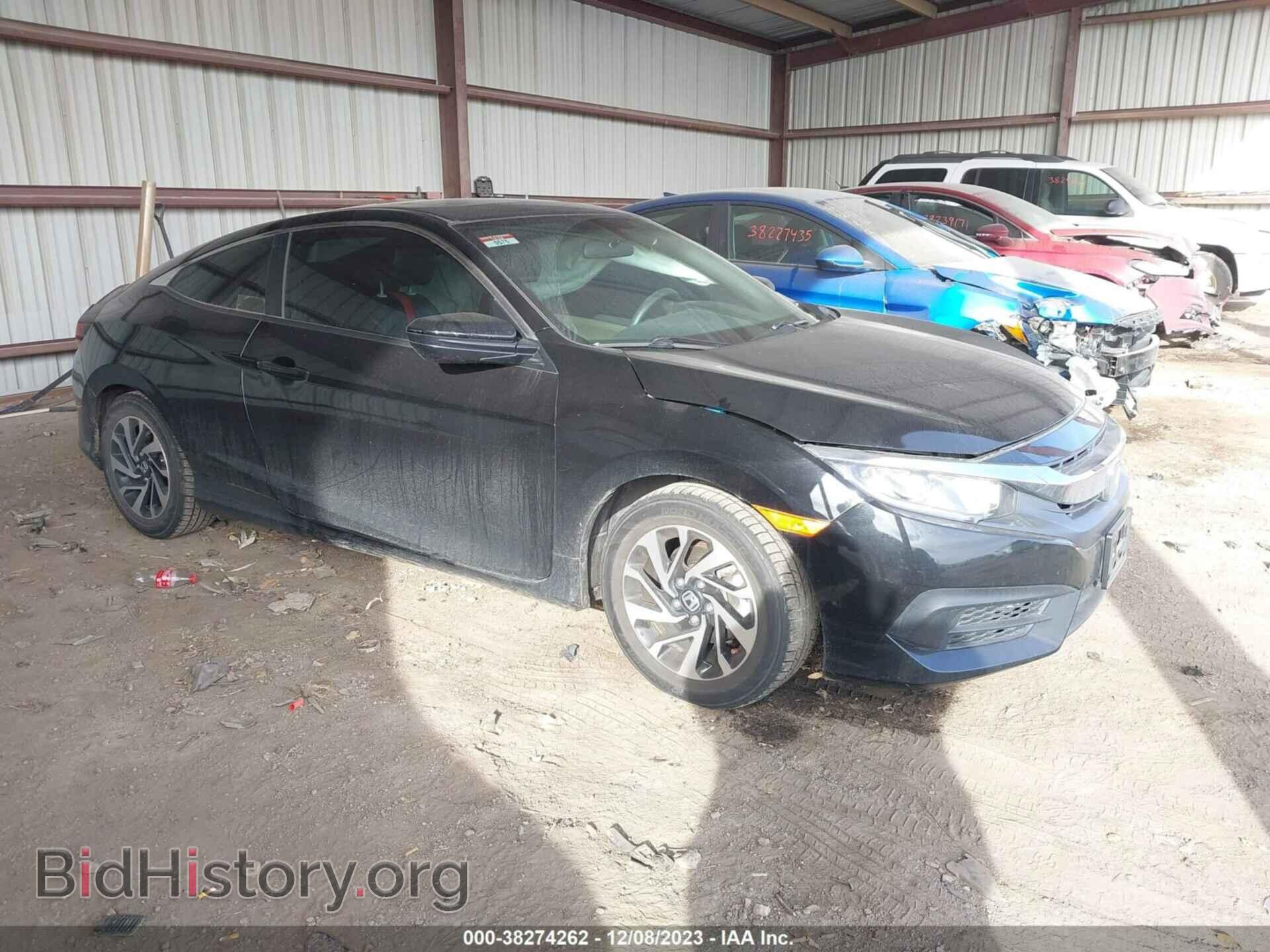Photo 2HGFC4B09HH312610 - HONDA CIVIC 2017