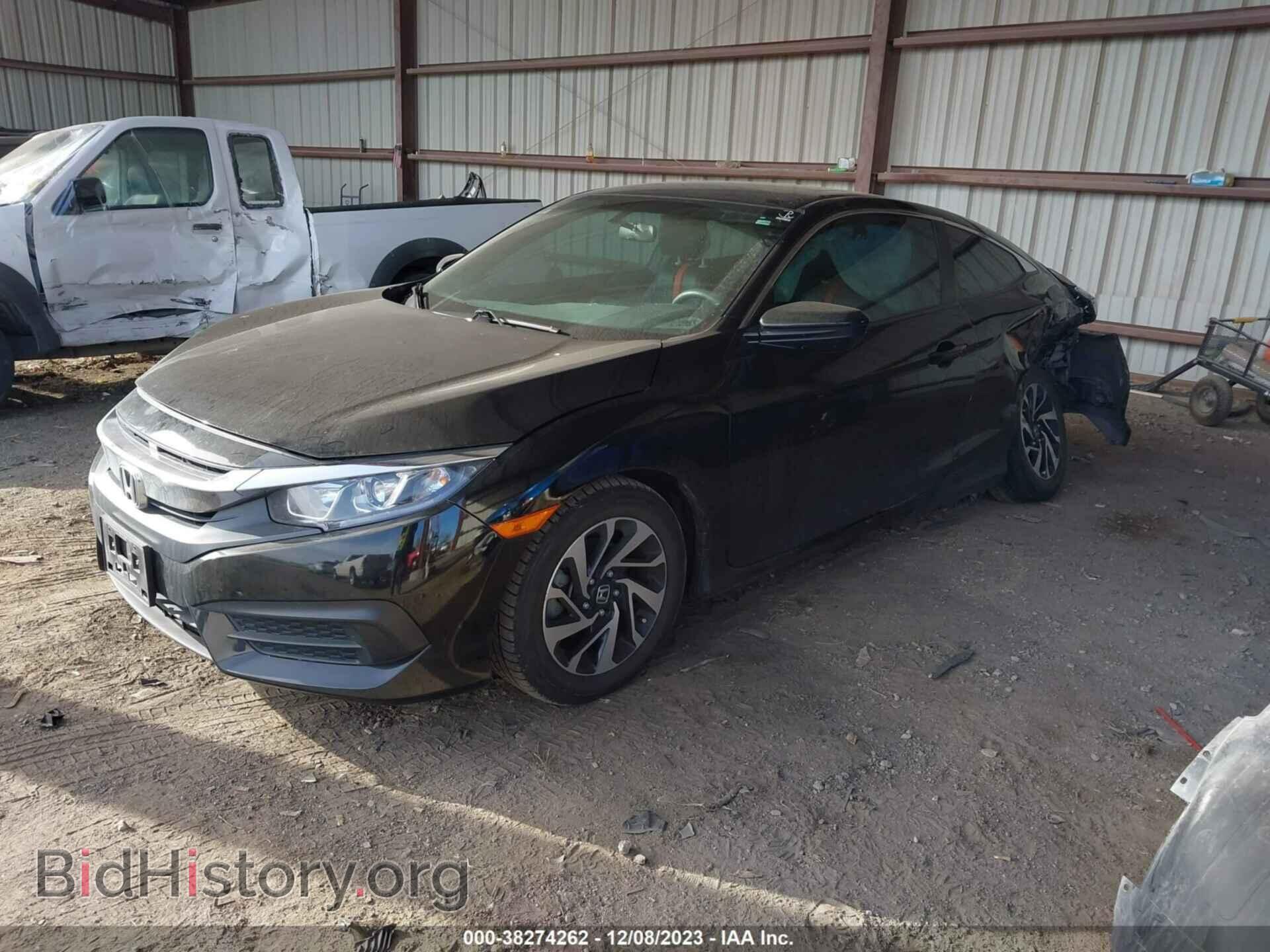 2017 HONDA CIVIC - VIN: 2HGFC4B09HH312610 - Фото 2