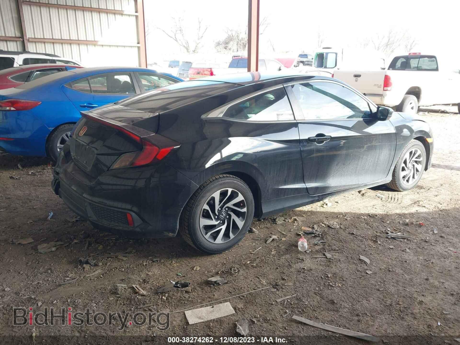 2017 HONDA CIVIC - VIN: 2HGFC4B09HH312610 - Фото 4