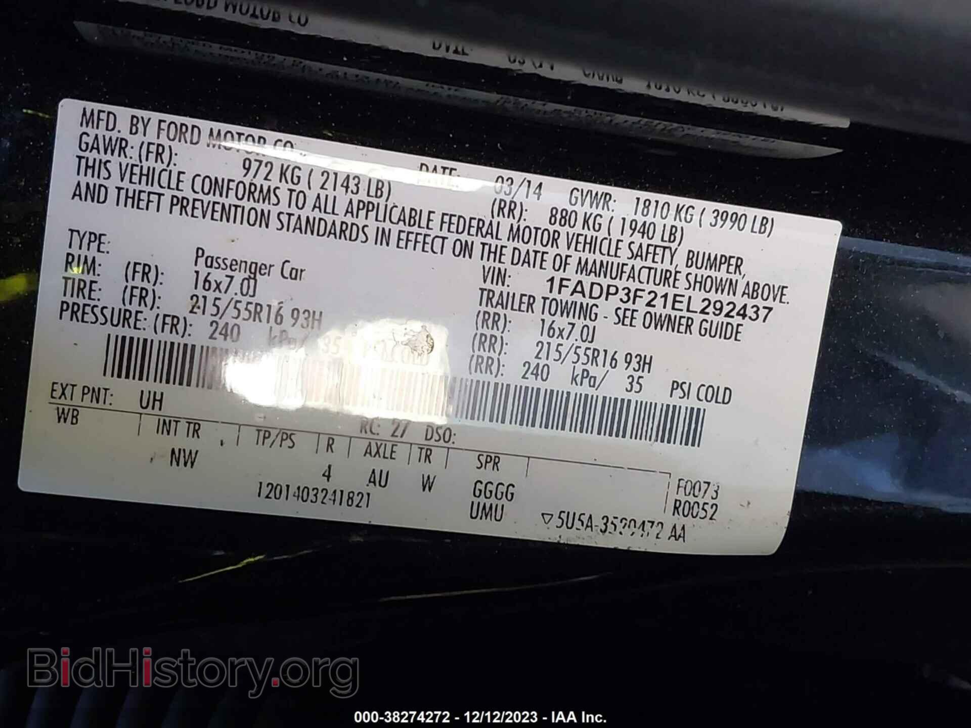 2014 FORD FOCUS - VIN: 1FADP3F21EL292437 - Фото 9