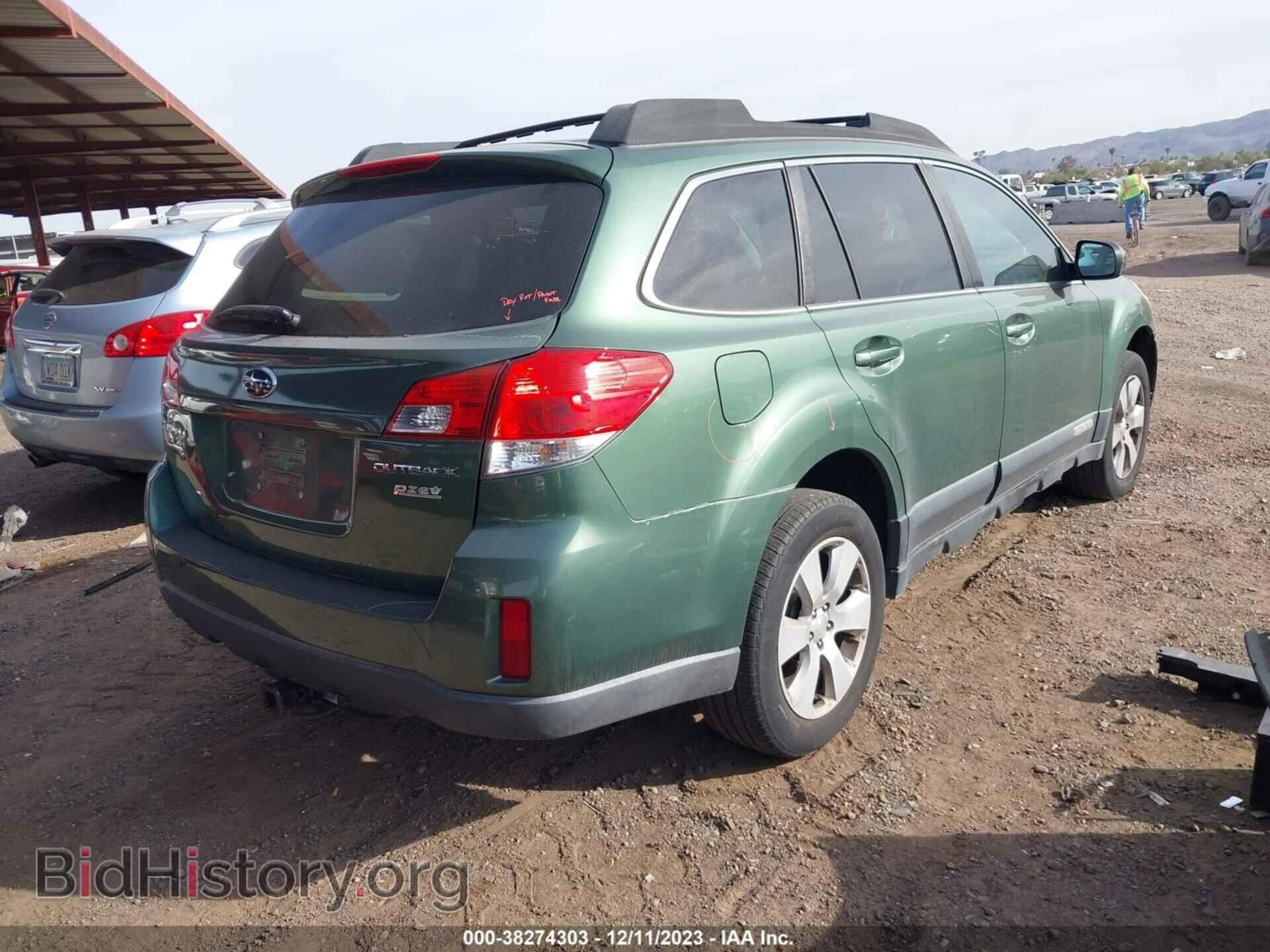 2011 SUBARU OUTBACK - VIN: 4S4BRBCC4B3410295 - Фото 4