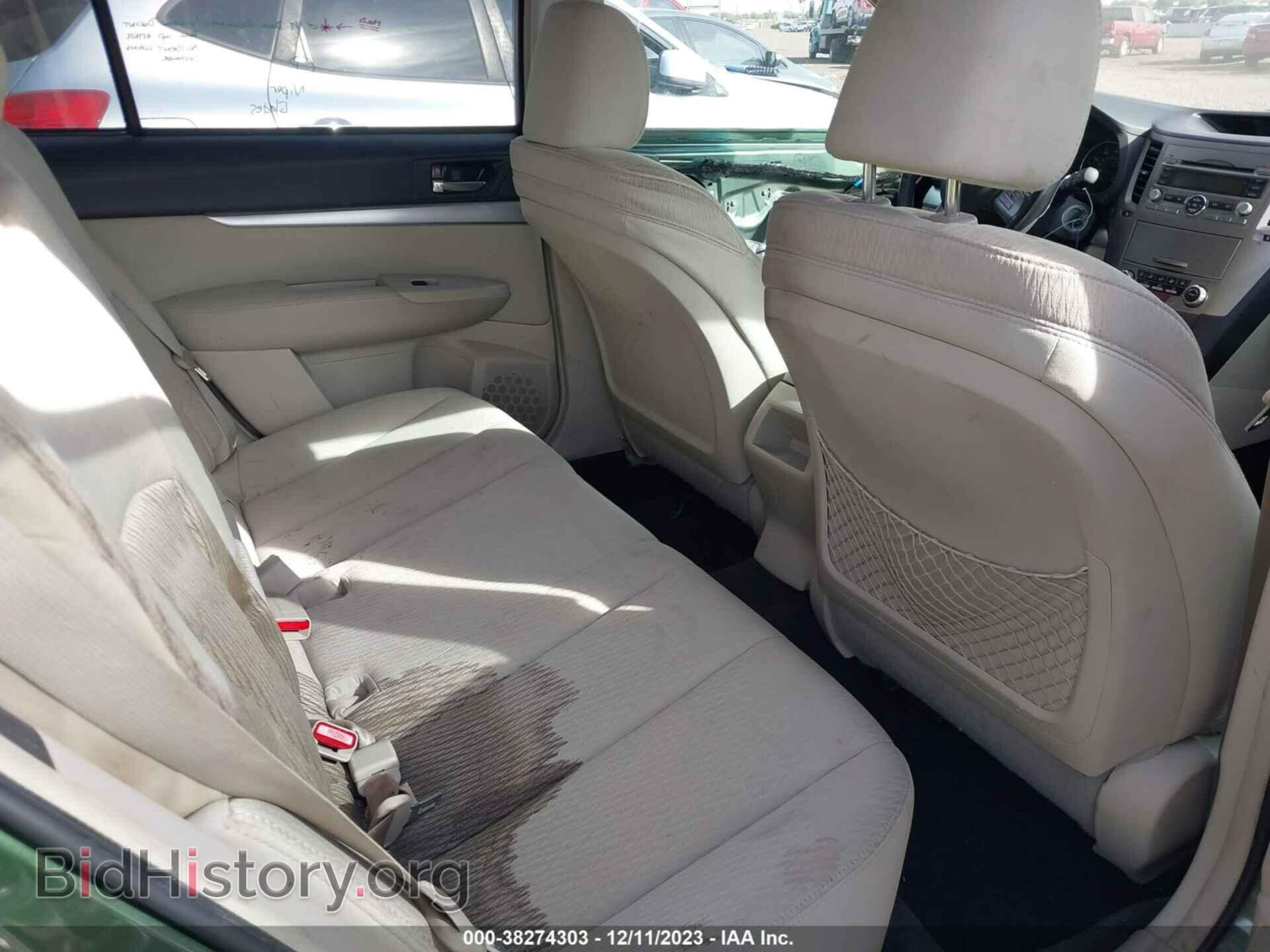 2011 SUBARU OUTBACK - VIN: 4S4BRBCC4B3410295 - Фото 8