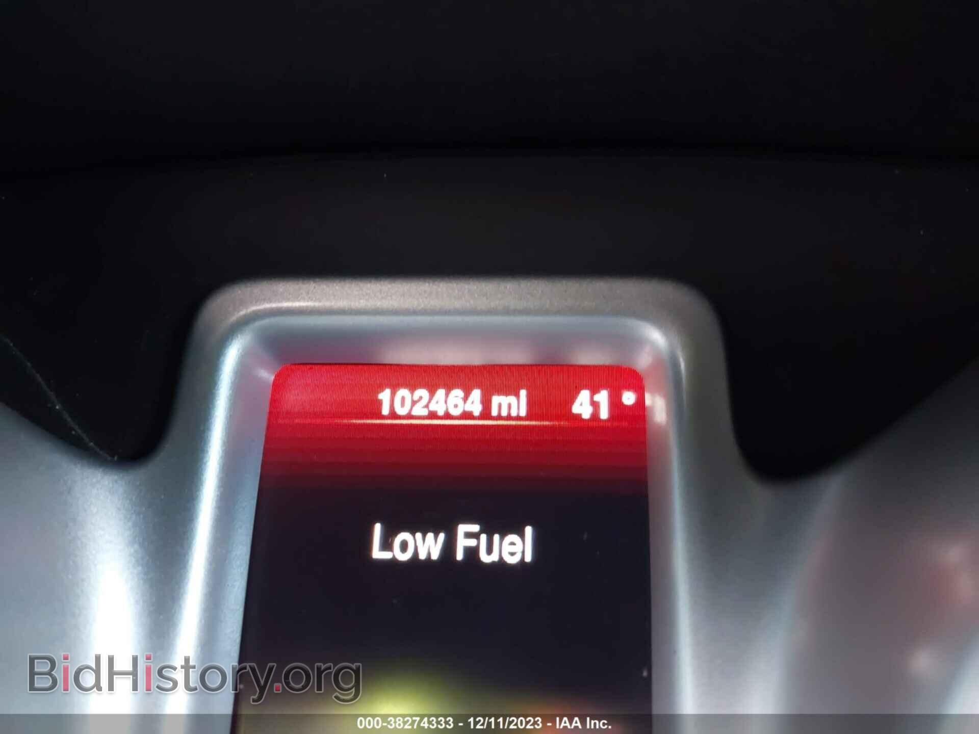 2015 DODGE JOURNEY - VIN: 3C4PDCBG3FT616768 - Фото 15
