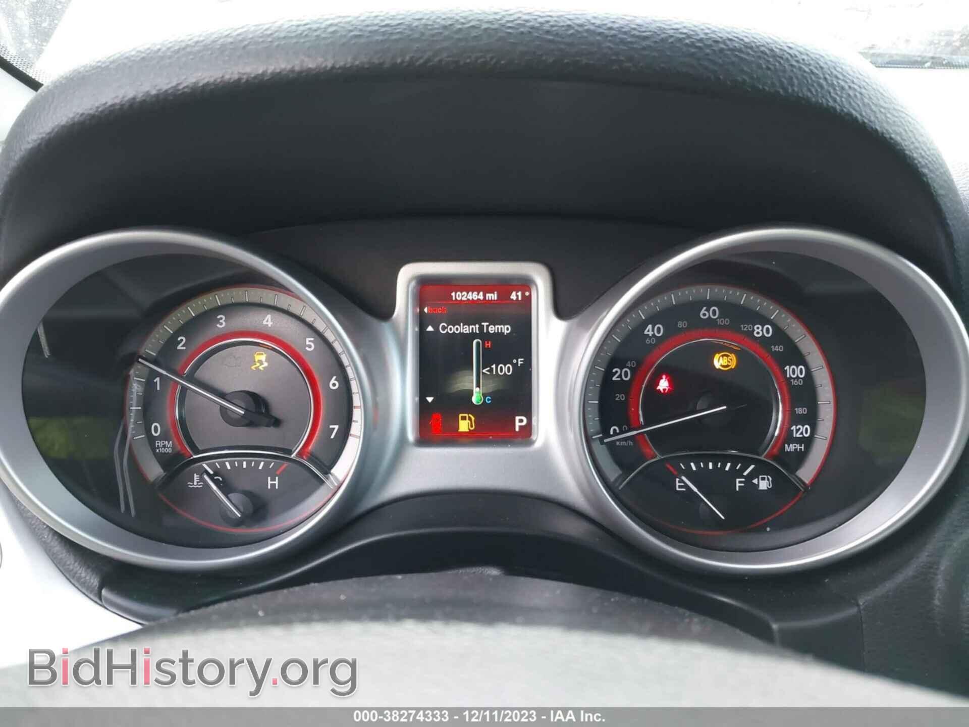 2015 DODGE JOURNEY - VIN: 3C4PDCBG3FT616768 - Фото 7
