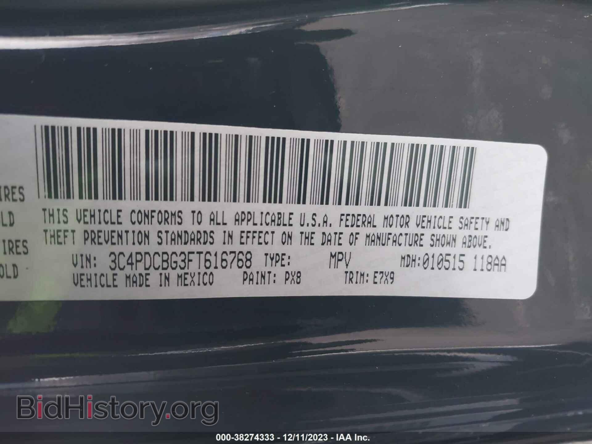 2015 DODGE JOURNEY - VIN: 3C4PDCBG3FT616768 - Фото 9