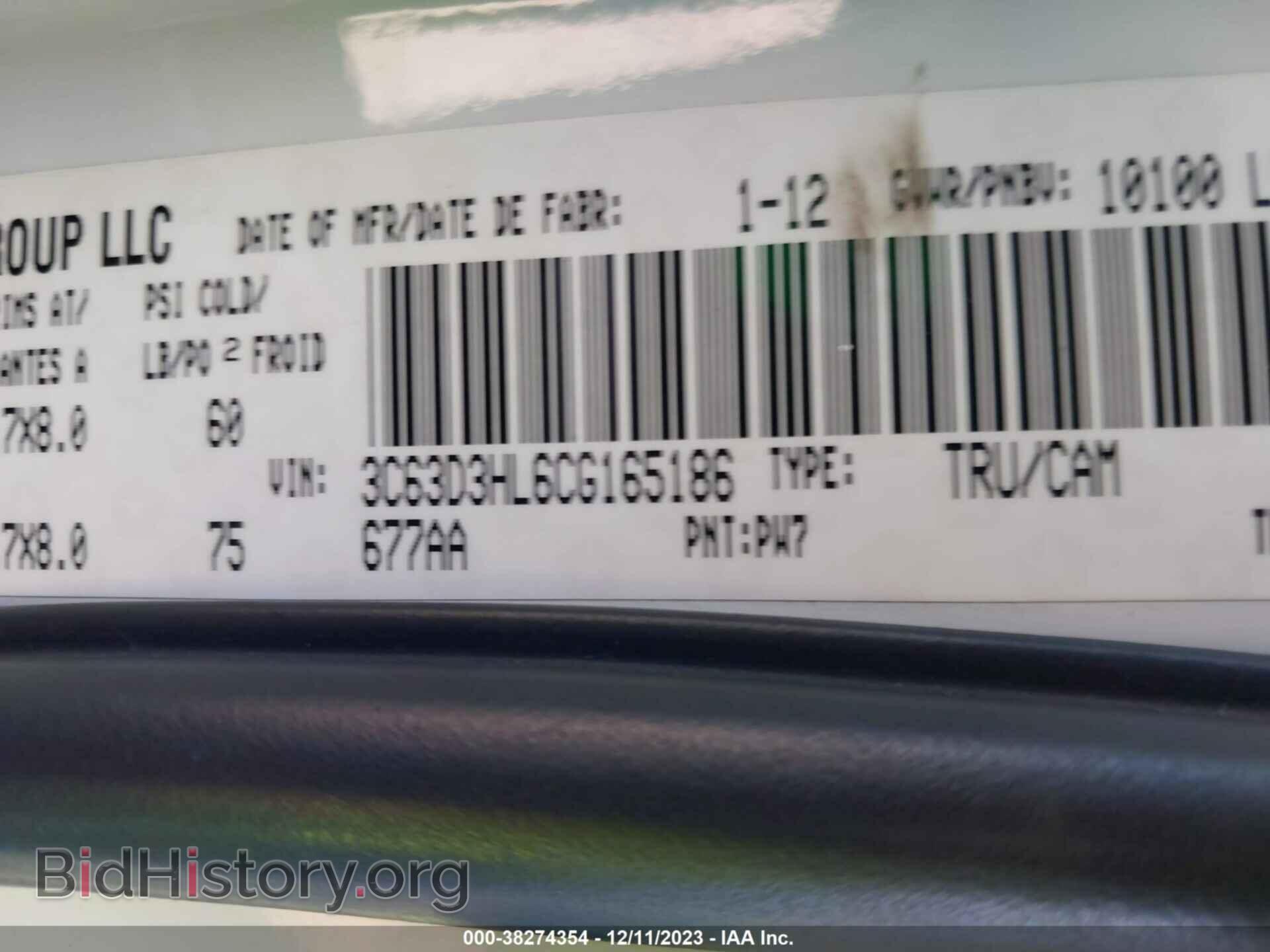 2012 RAM 3500 - VIN: 3C63D3HL6CG165186 - Фото 9