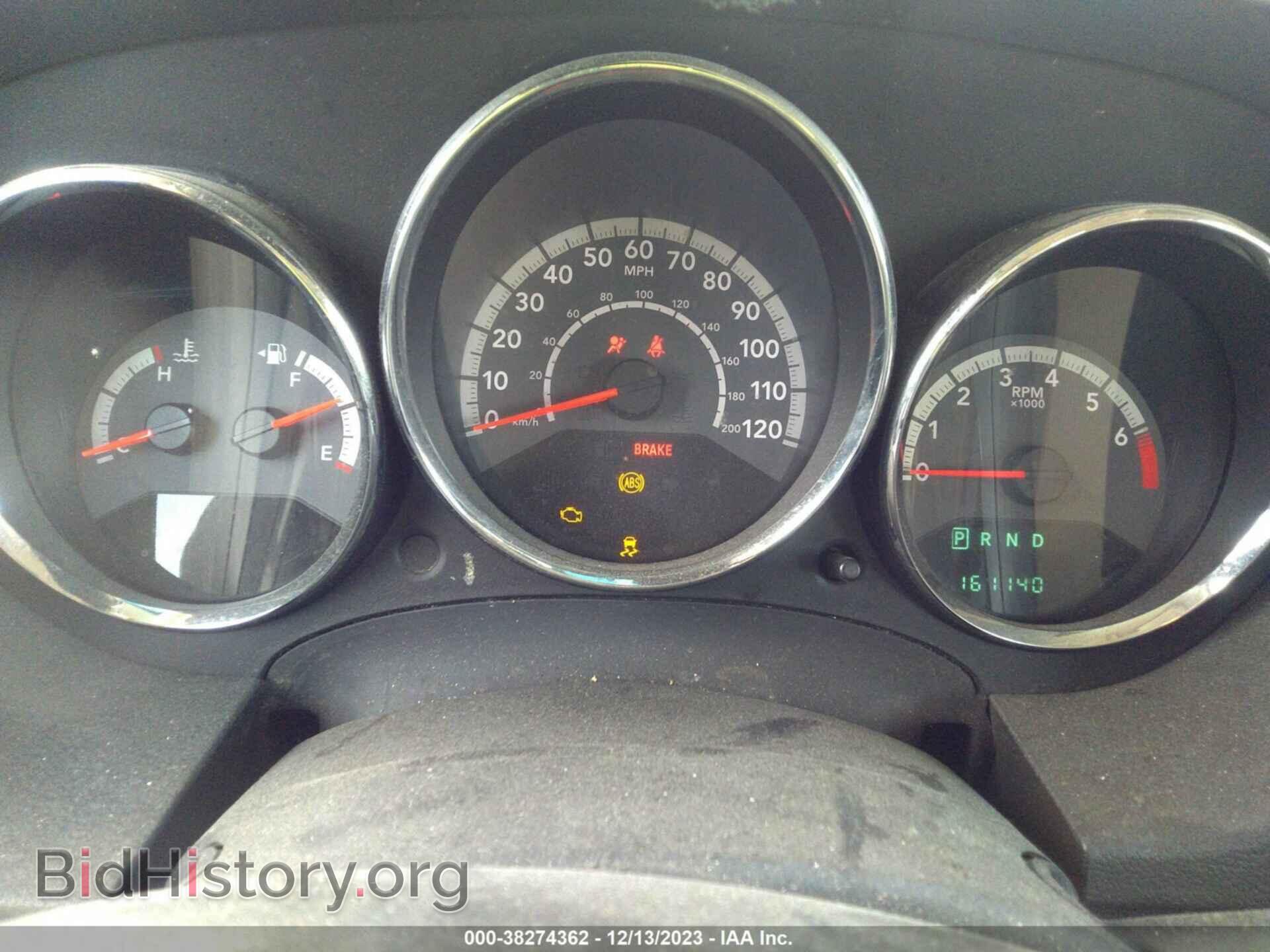 2012 DODGE CALIBER - VIN: 1C3CDWEA6CD527225 - Фото 7