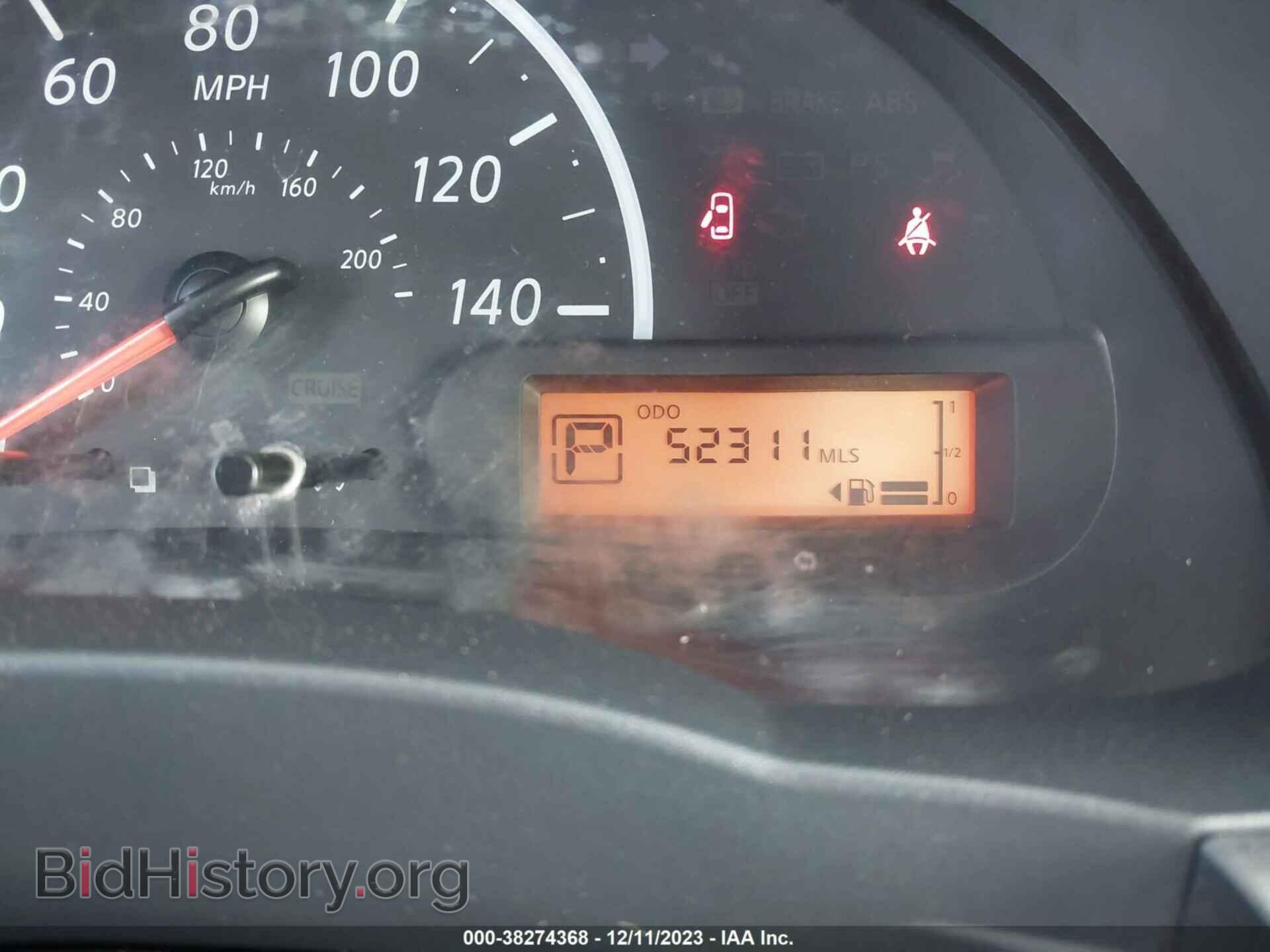 2015 NISSAN VERSA - VIN: 3N1CN7AP1FL871636 - Фото 7