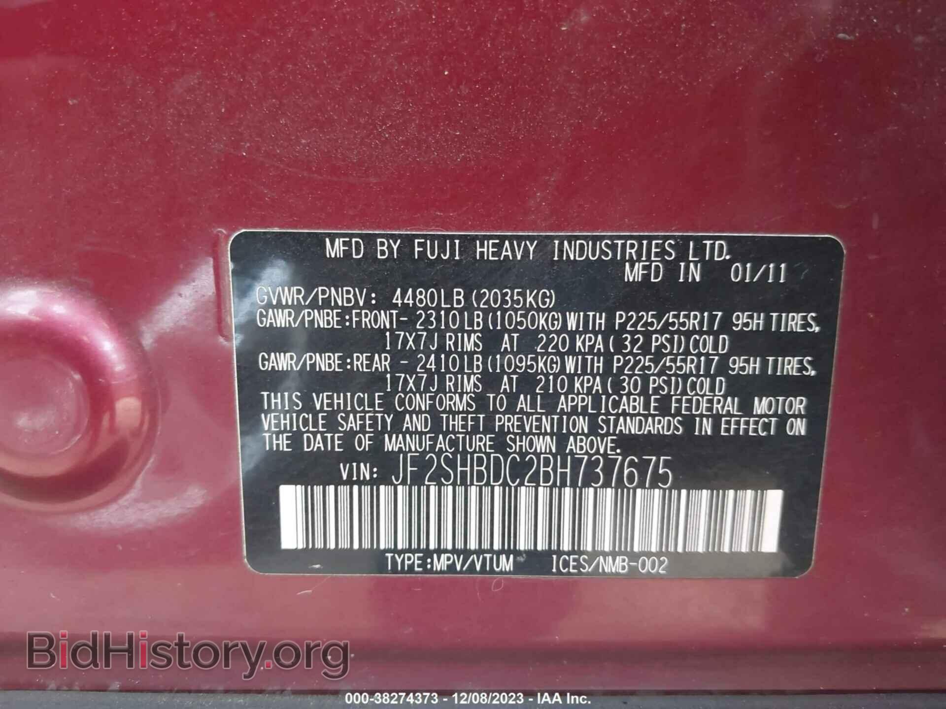 2011 SUBARU FORESTER - VIN: JF2SHBDC2BH737675 - Фото 9