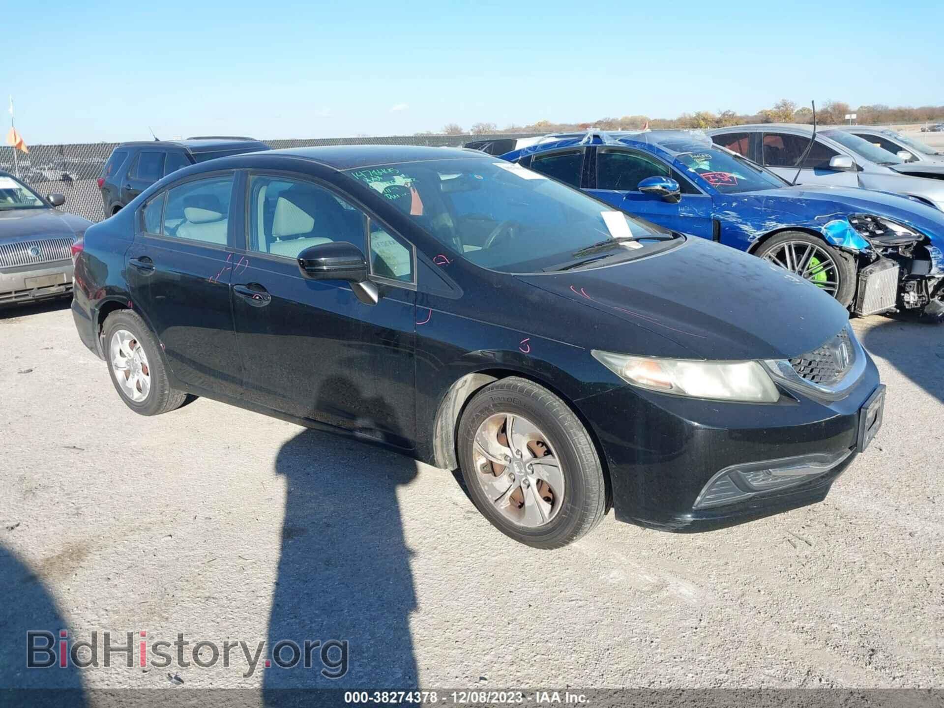 Фотография 19XFB2F55EE006507 - HONDA CIVIC 2014