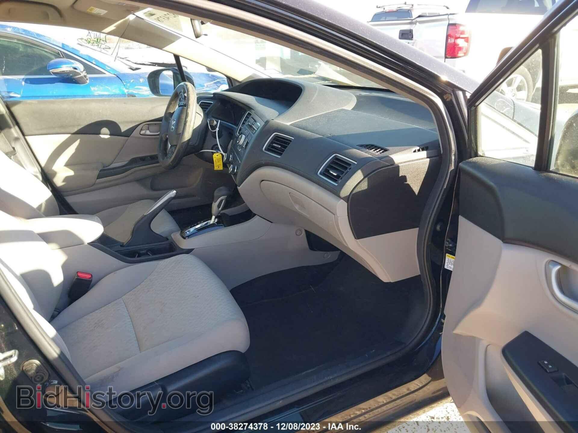 2014 HONDA CIVIC - VIN: 19XFB2F55EE006507 - Фото 5