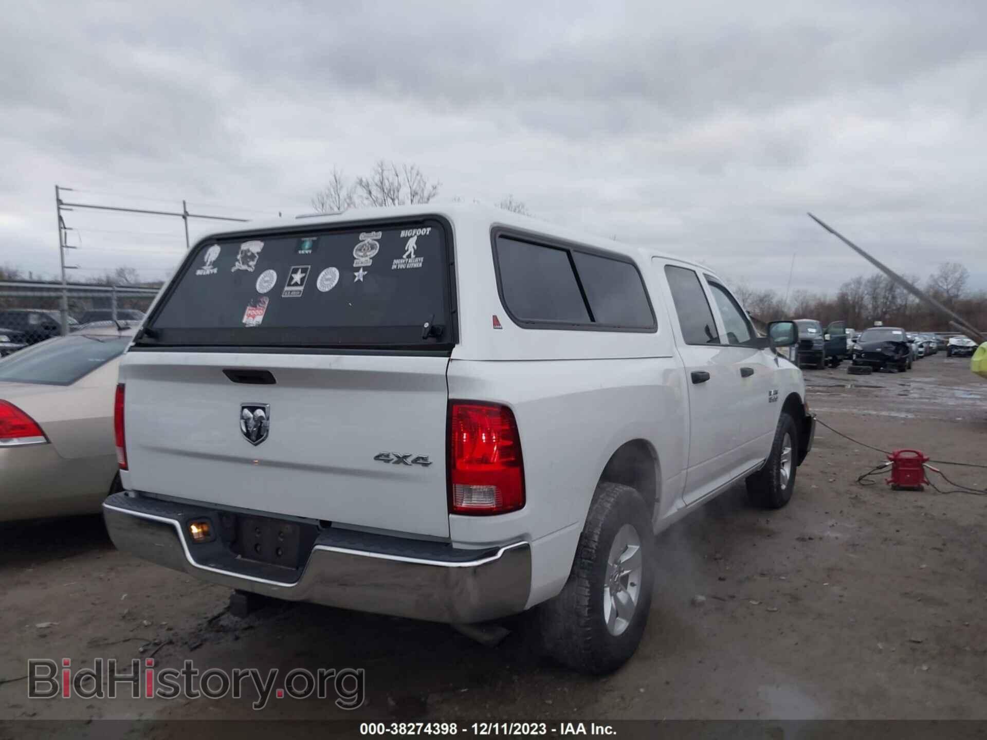 2014 RAM 1500 - VIN: 1C6RR7KG4ES147277 - Фото 4