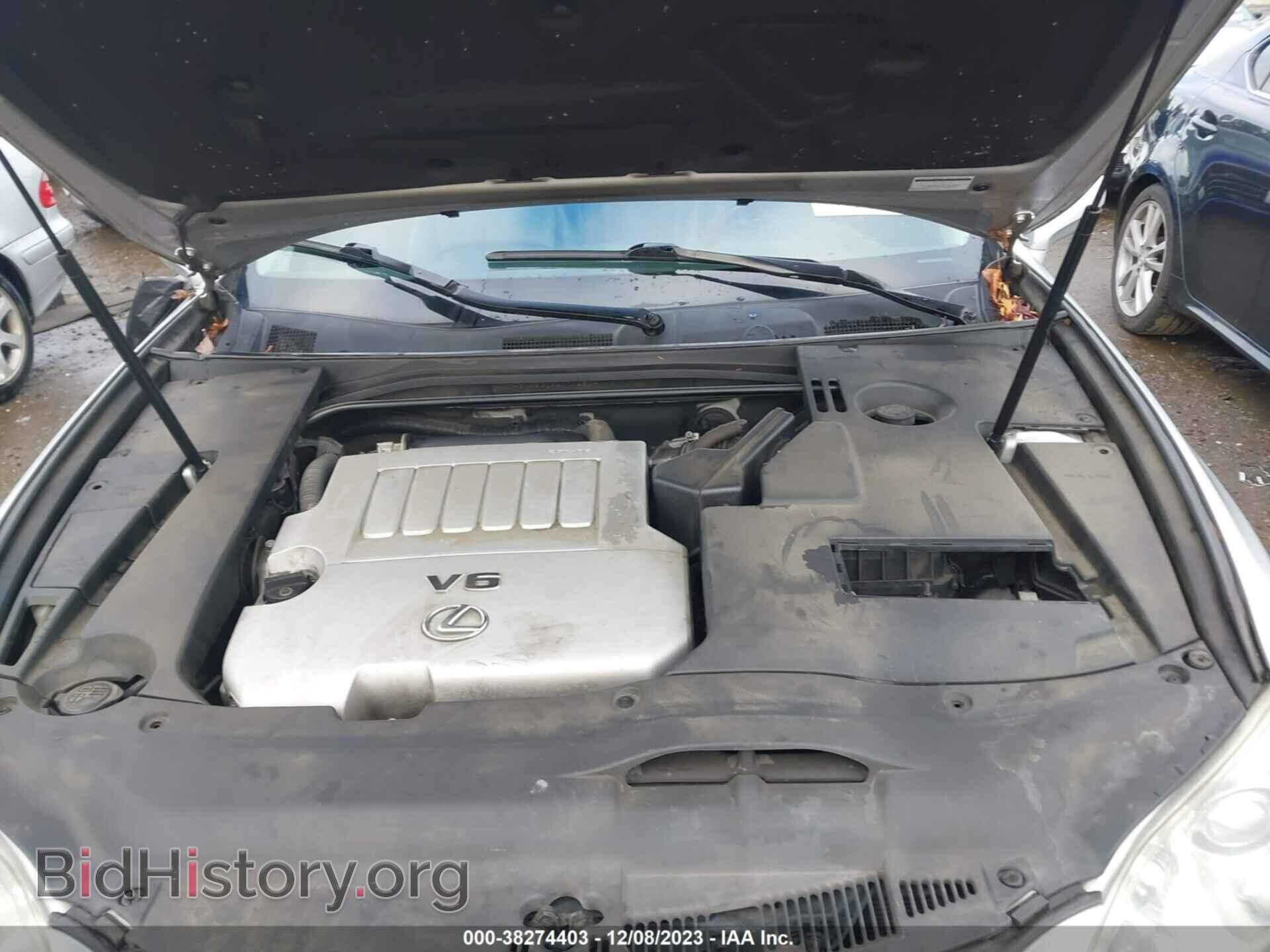 2008 LEXUS ES 350 - VIN: JTHBJ46G182171291 - Фото 10