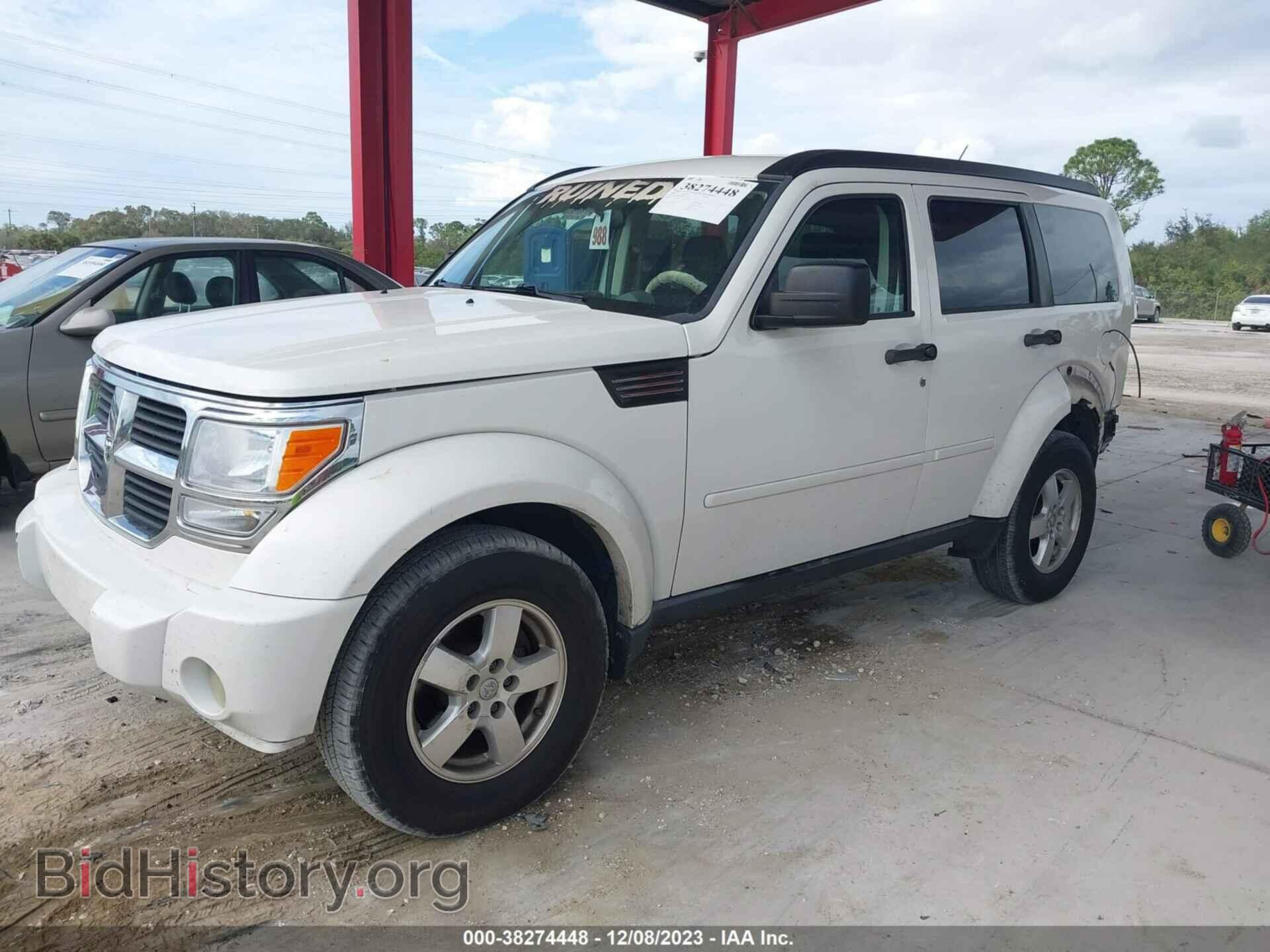 2009 DODGE NITRO - VIN: 1D8GT28K79W544045 - Фото 2