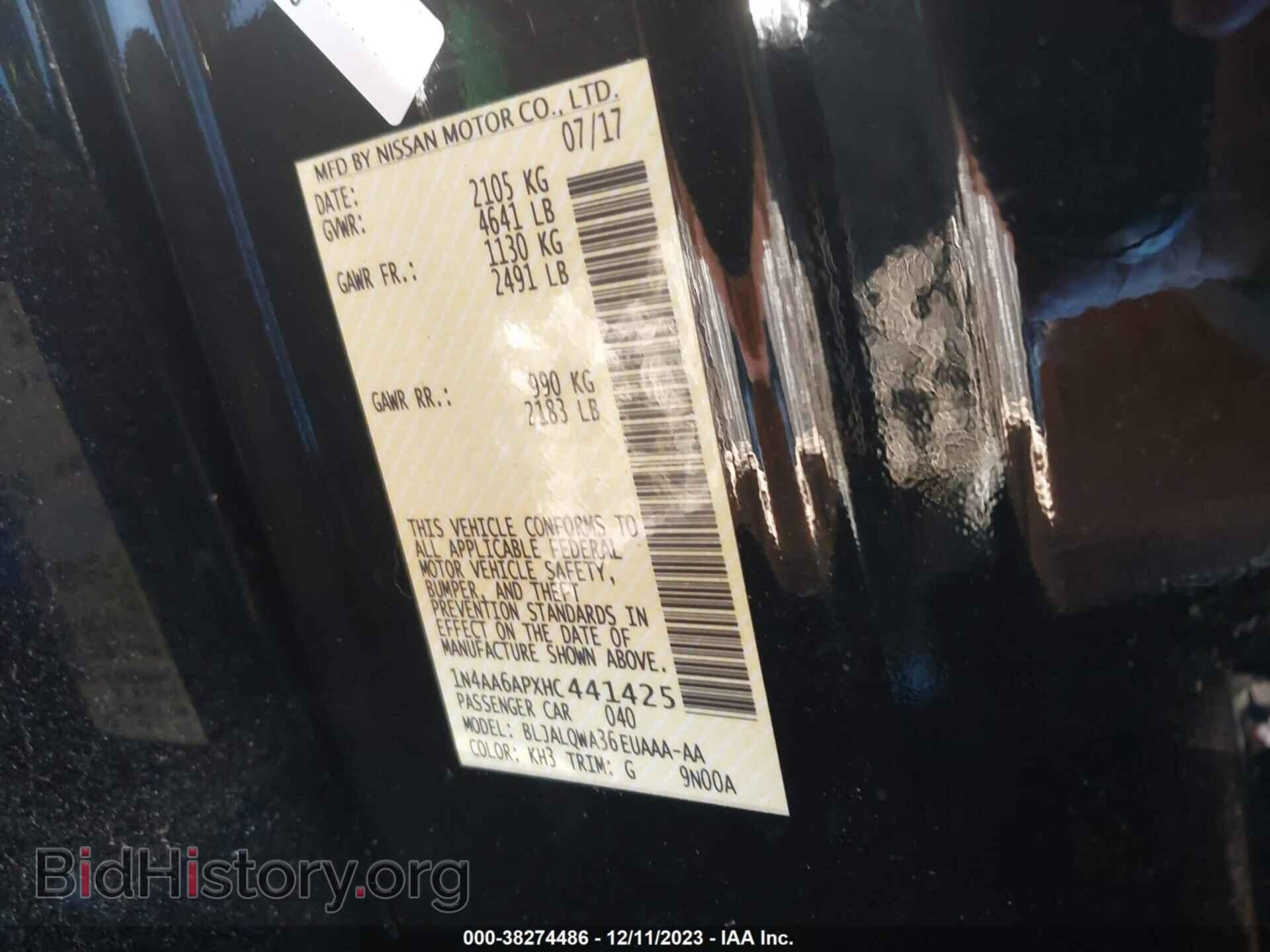 2017 NISSAN MAXIMA - VIN: 1N4AA6APXHC441425 - Фото 9