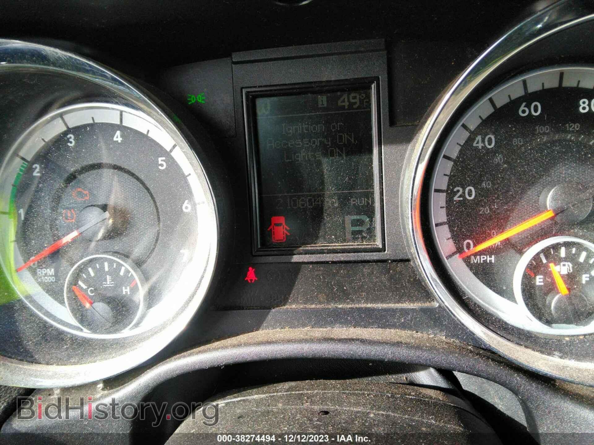 2012 DODGE DURANGO - VIN: 1C4RDHDG3CC152746 - Фото 7