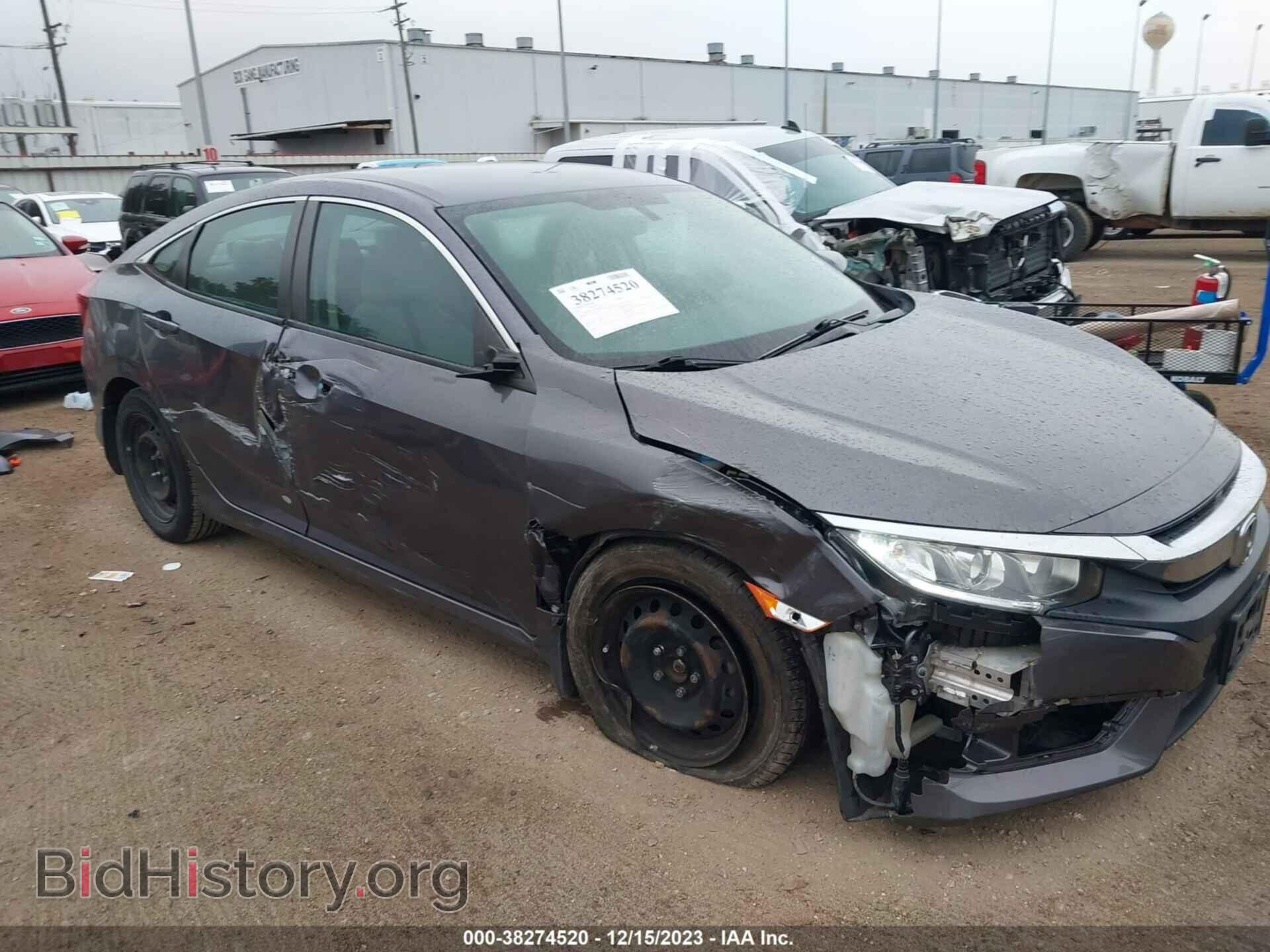 Фотография 19XFC2F5XHE081950 - HONDA CIVIC 2017