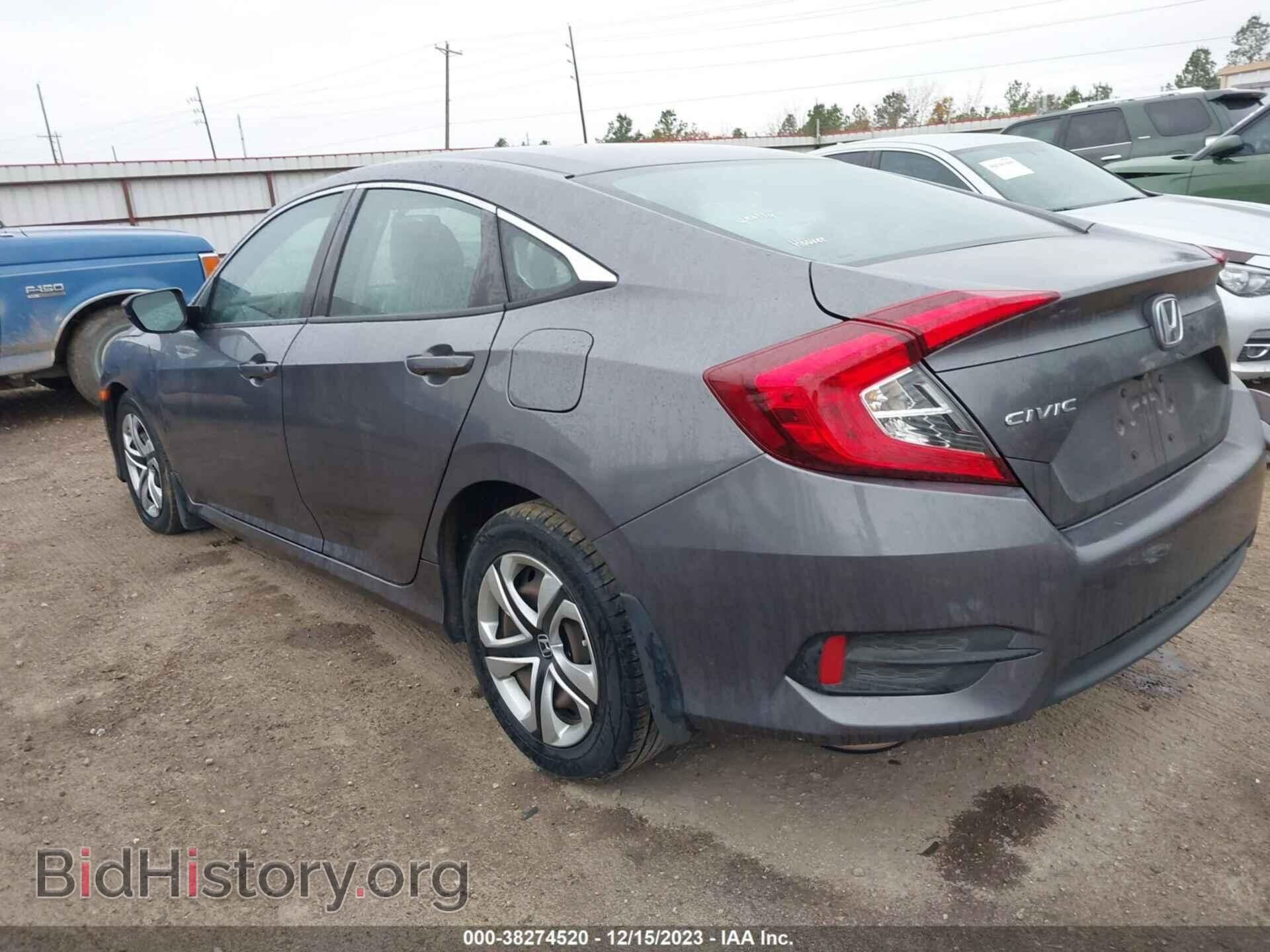 2017 HONDA CIVIC - VIN: 19XFC2F5XHE081950 - Фото 3