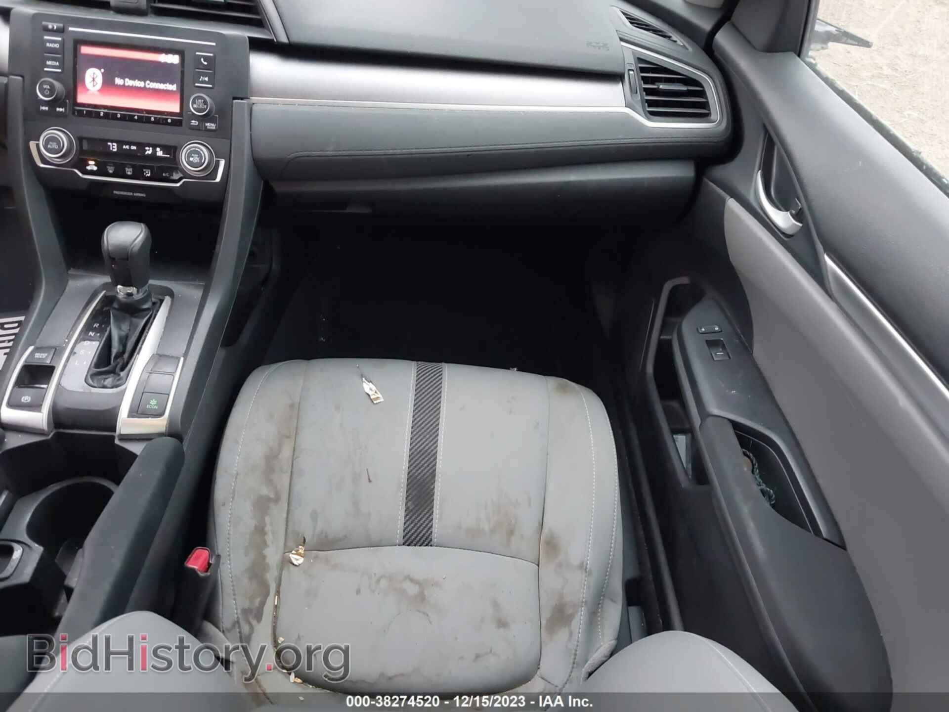 2017 HONDA CIVIC - VIN: 19XFC2F5XHE081950 - Фото 5