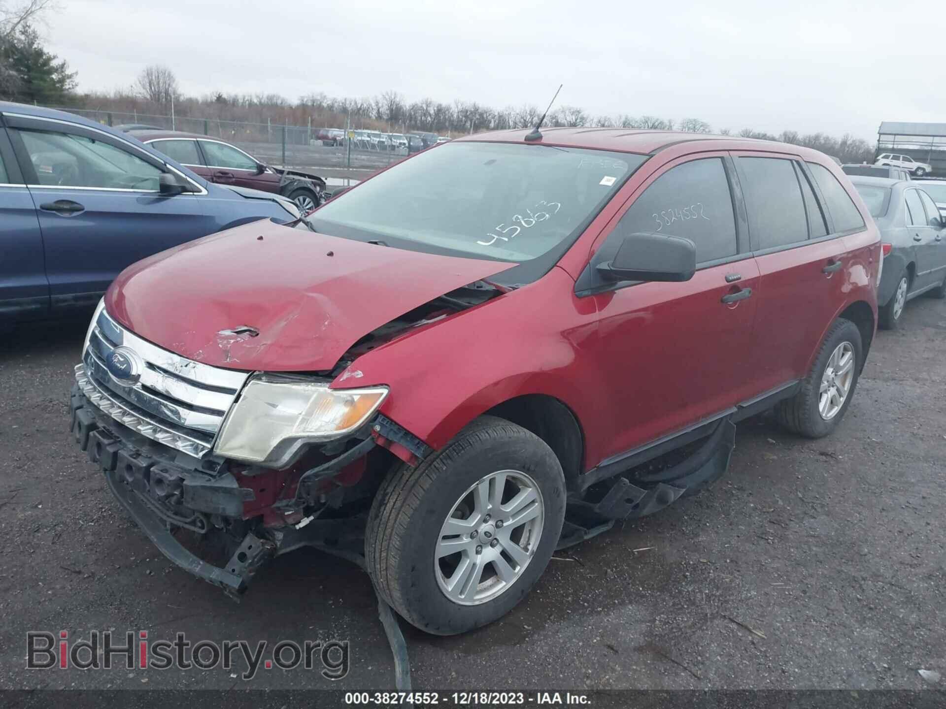 2007 FORD EDGE - VIN: 2FMDK36C07BA45863 - Фото 2
