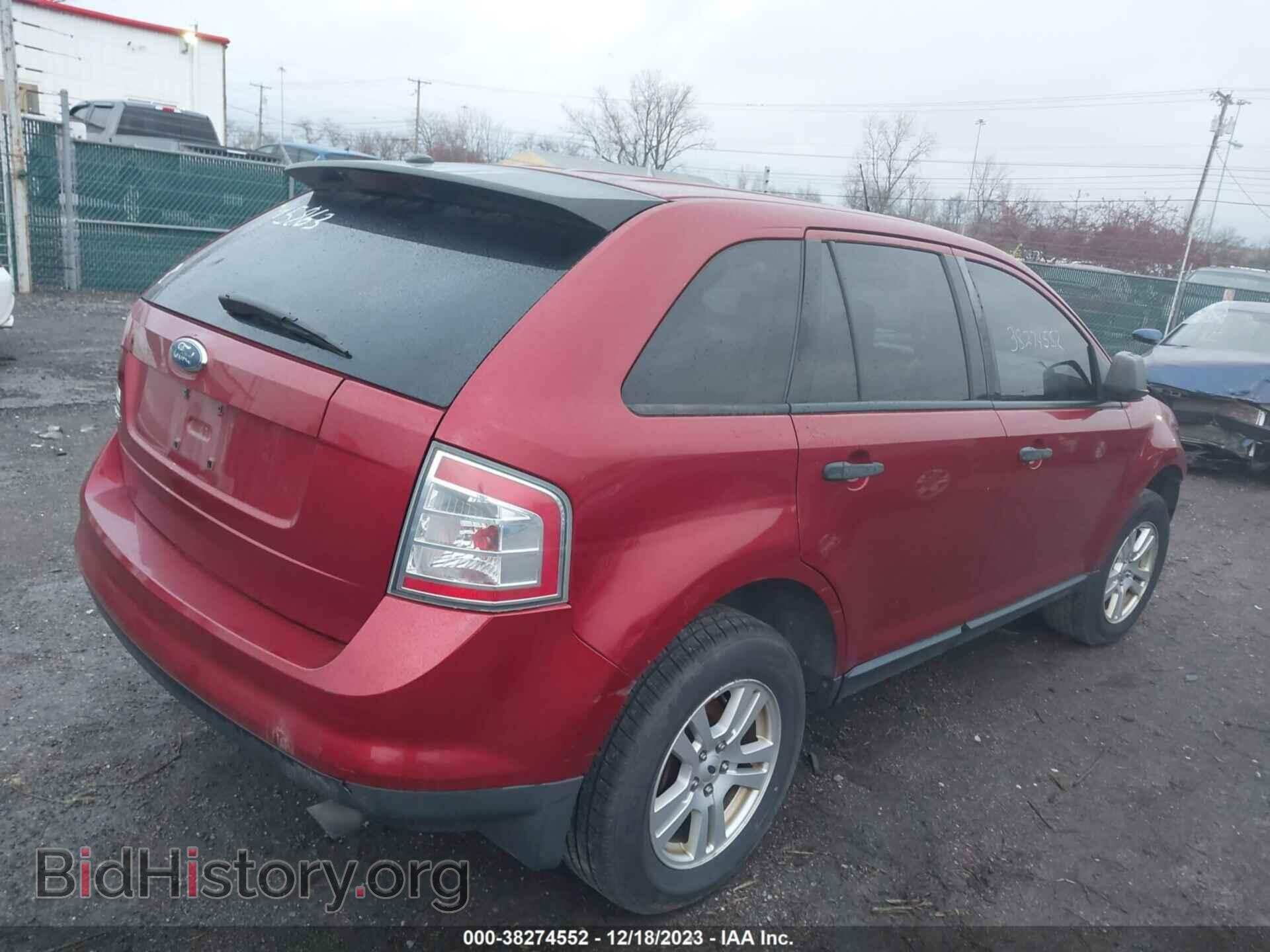 2007 FORD EDGE - VIN: 2FMDK36C07BA45863 - Фото 4