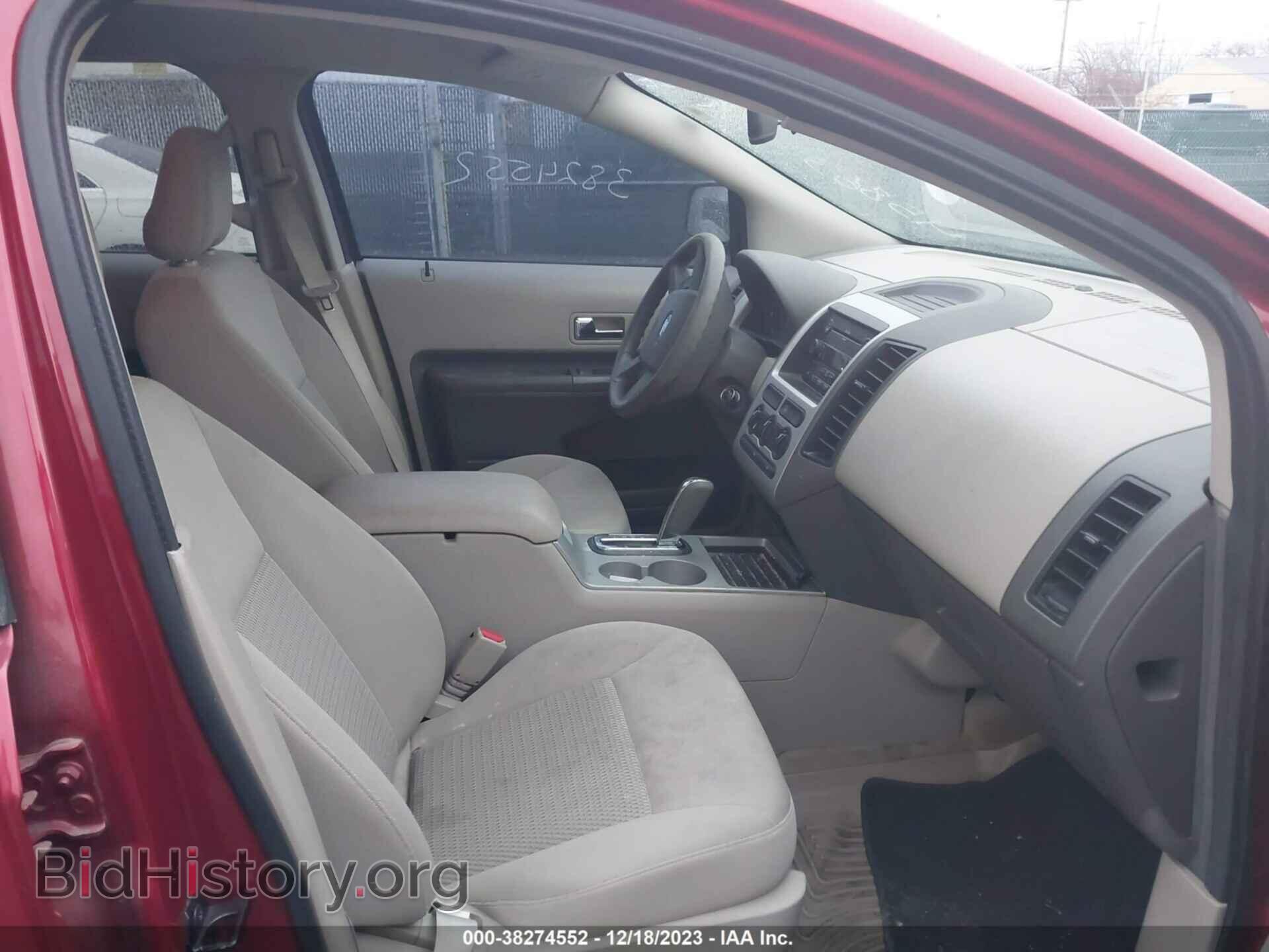 2007 FORD EDGE - VIN: 2FMDK36C07BA45863 - Фото 5