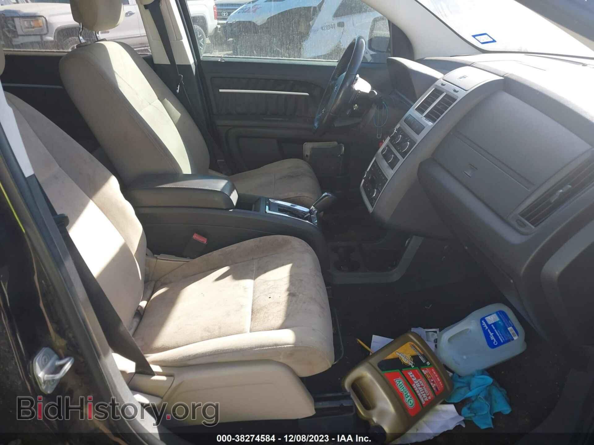 2010 DODGE JOURNEY - VIN: 3D4PG5FV9AT202305 - Фото 5