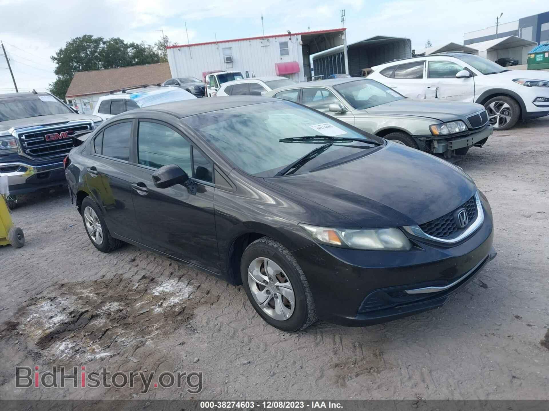 Фотография 19XFB2F59DE035958 - HONDA CIVIC 2013