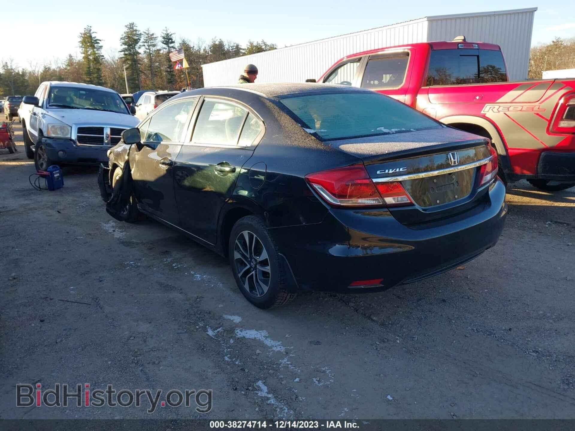 2015 HONDA CIVIC - VIN: 19XFB2F87FE200712 - Photo 3