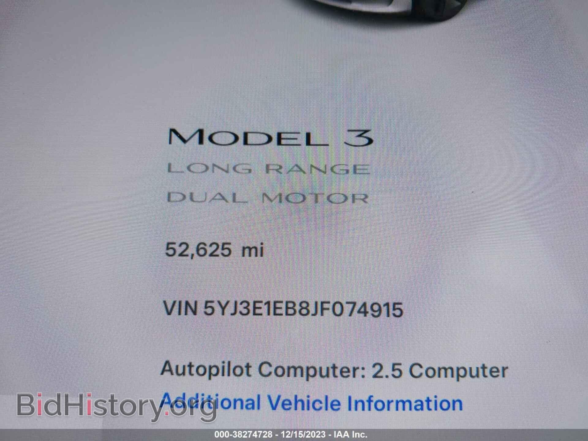 2018 TESLA MODEL 3 - VIN: 5YJ3E1EB8JF074915 - Фото 7