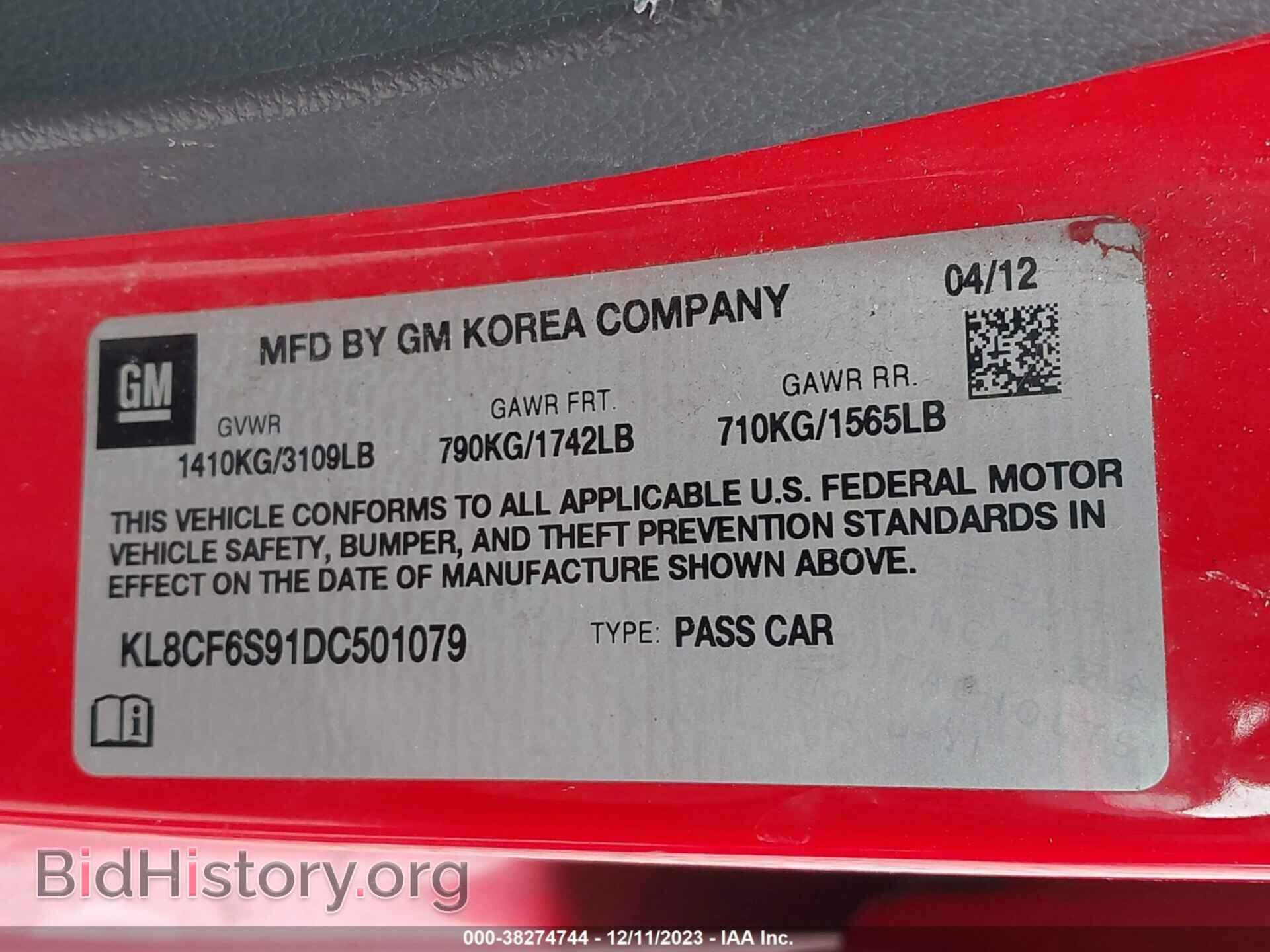 2013 CHEVROLET SPARK - VIN: KL8CF6S91DC501079 - Фото 9
