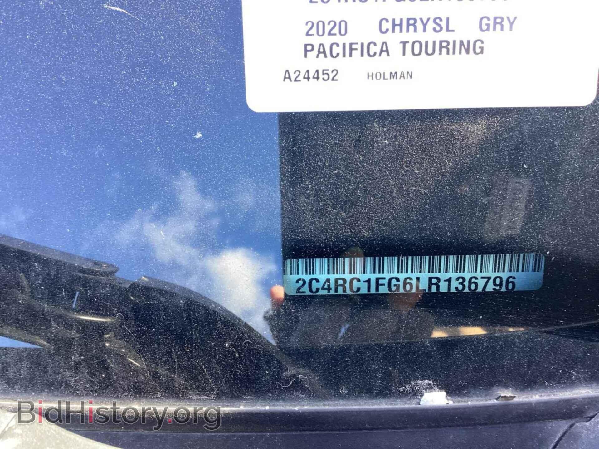 2020 CHRYSLER PACIFICA - VIN: 2C4RC1FG6LR136796 - Photo 12