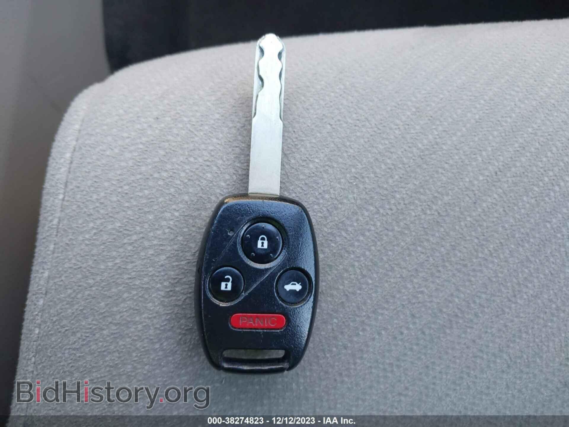 2013 HONDA CIVIC - VIN: 2HGFB2F57DH569692 - Фото 11