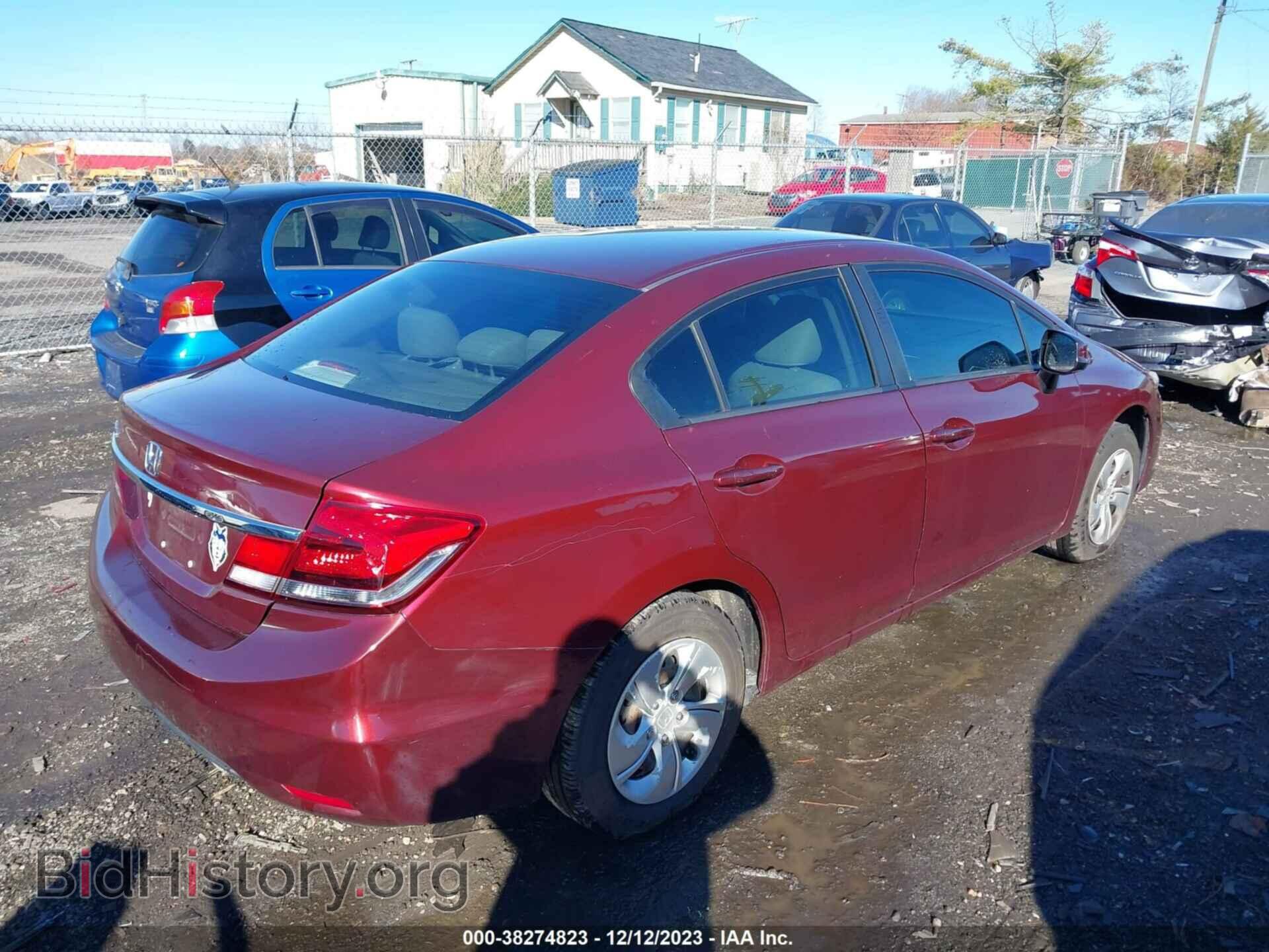 2013 HONDA CIVIC - VIN: 2HGFB2F57DH569692 - Фото 4
