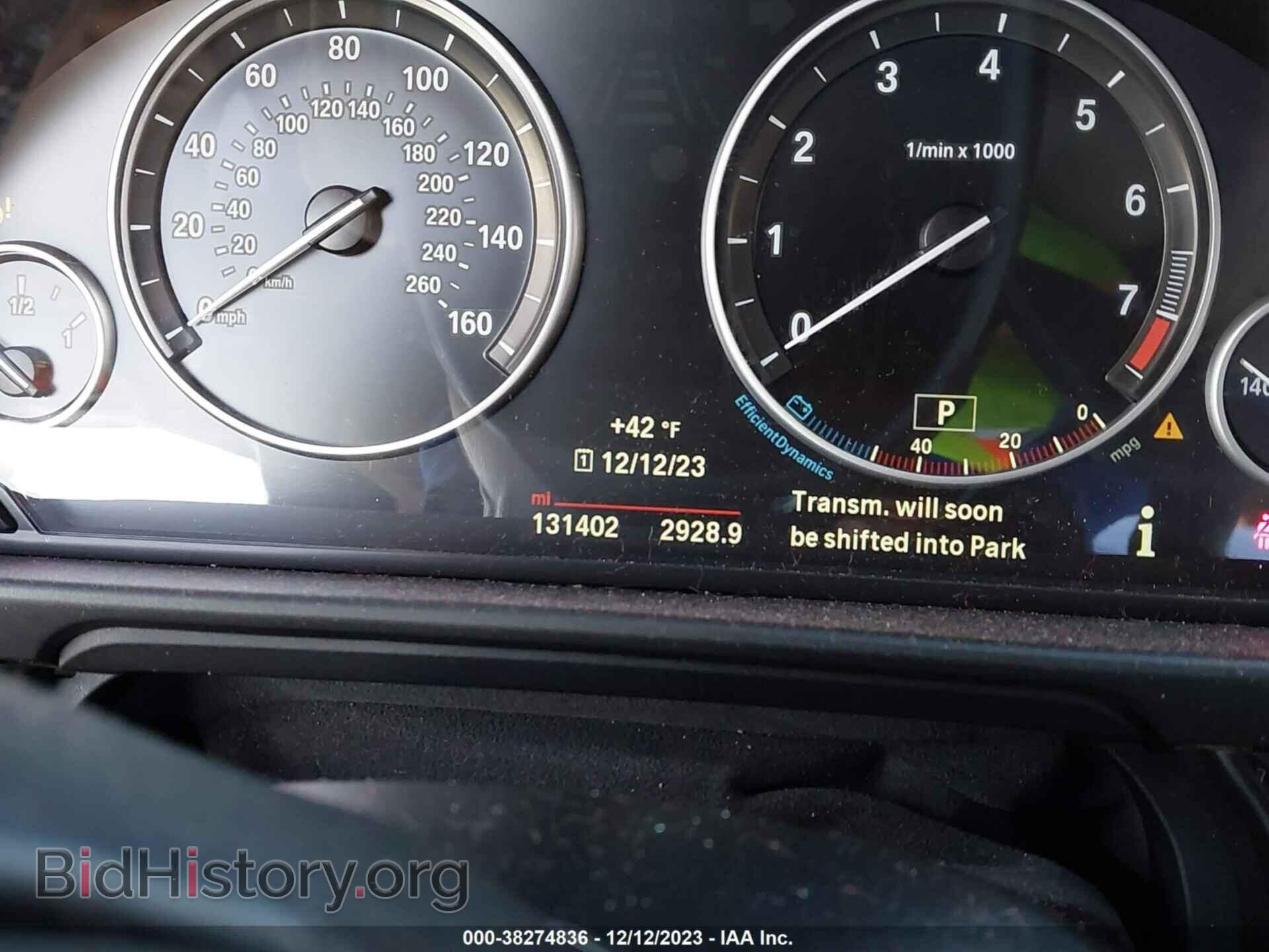 2015 BMW 528I - VIN: WBA5A7C57FD621382 - Фото 7